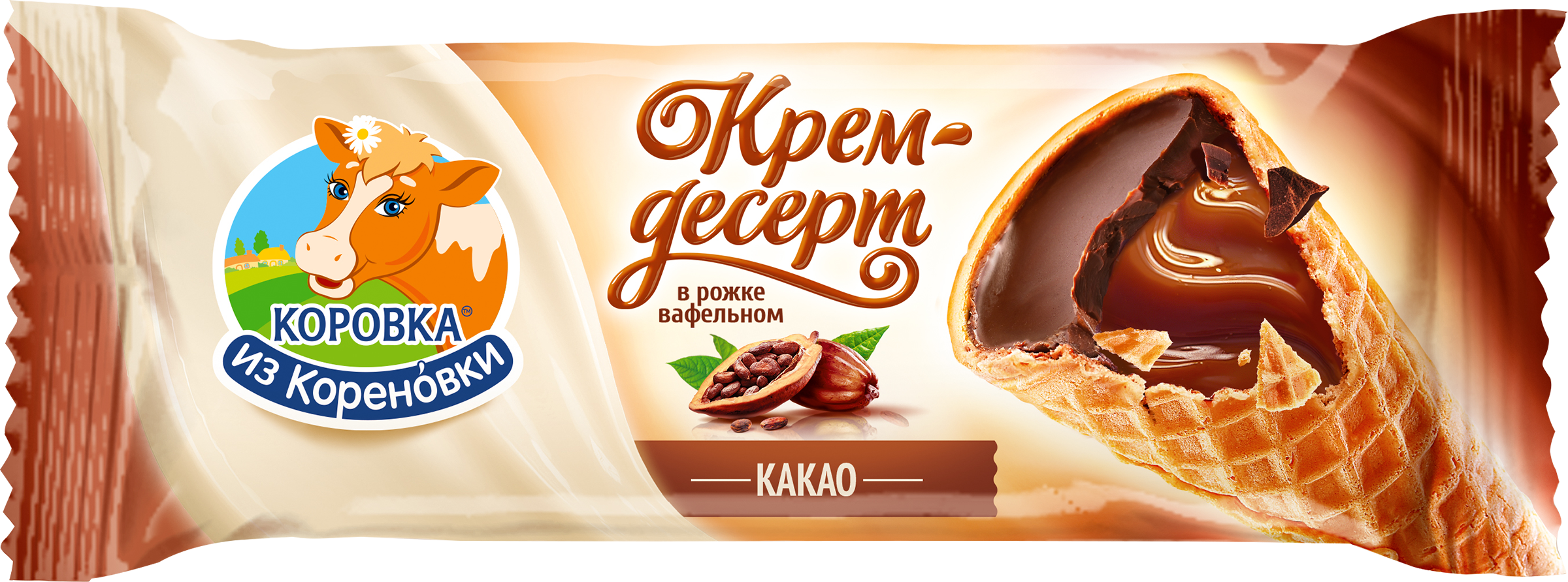 Изображение товара Крем-десерт КОРОВКА ИЗ КОРЕНОВКИ с какао в вафельном рожке 25%, без змж, 40г