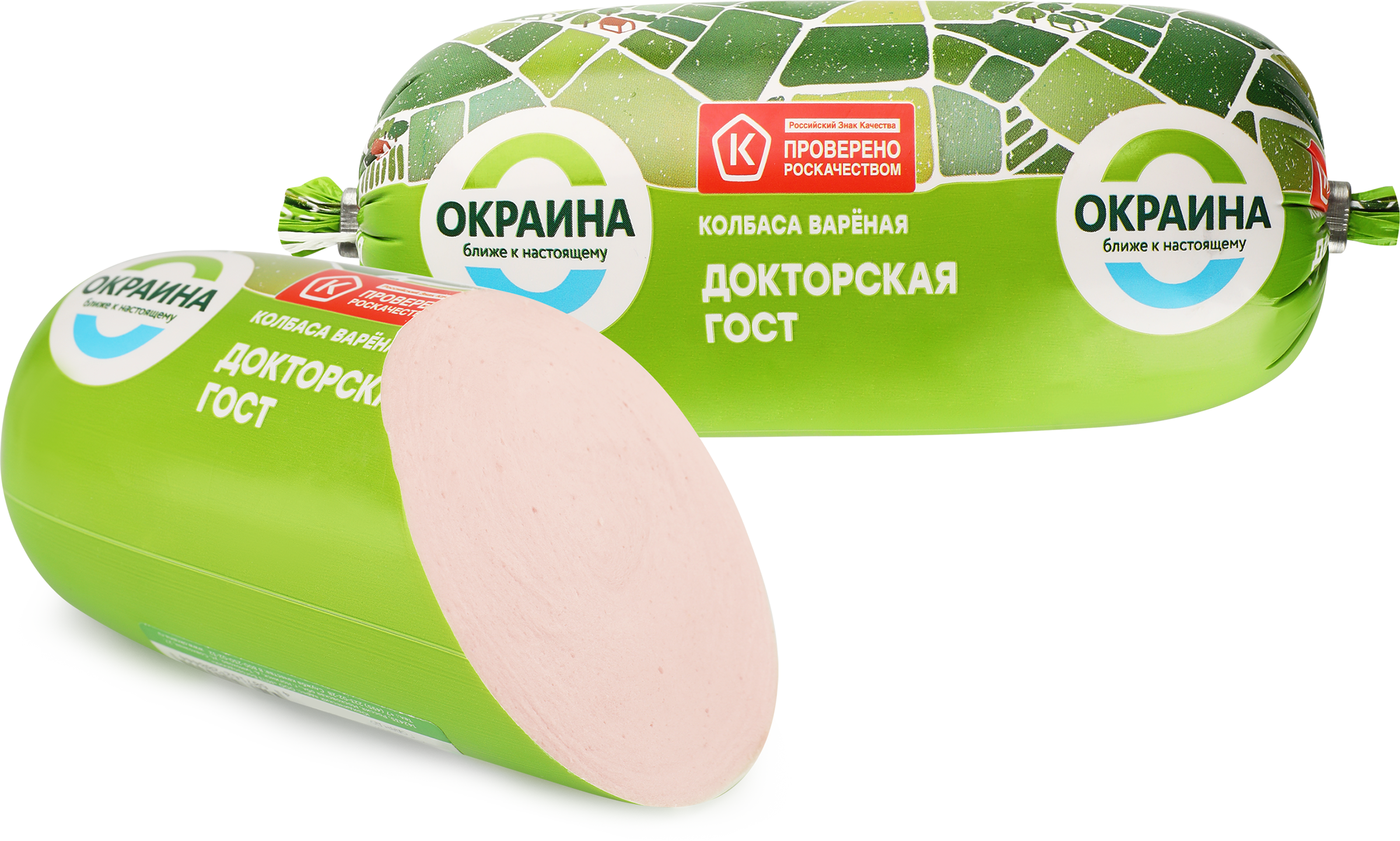 Изображение товара Колбаса вареная ОКРАИНА Докторская, 500г