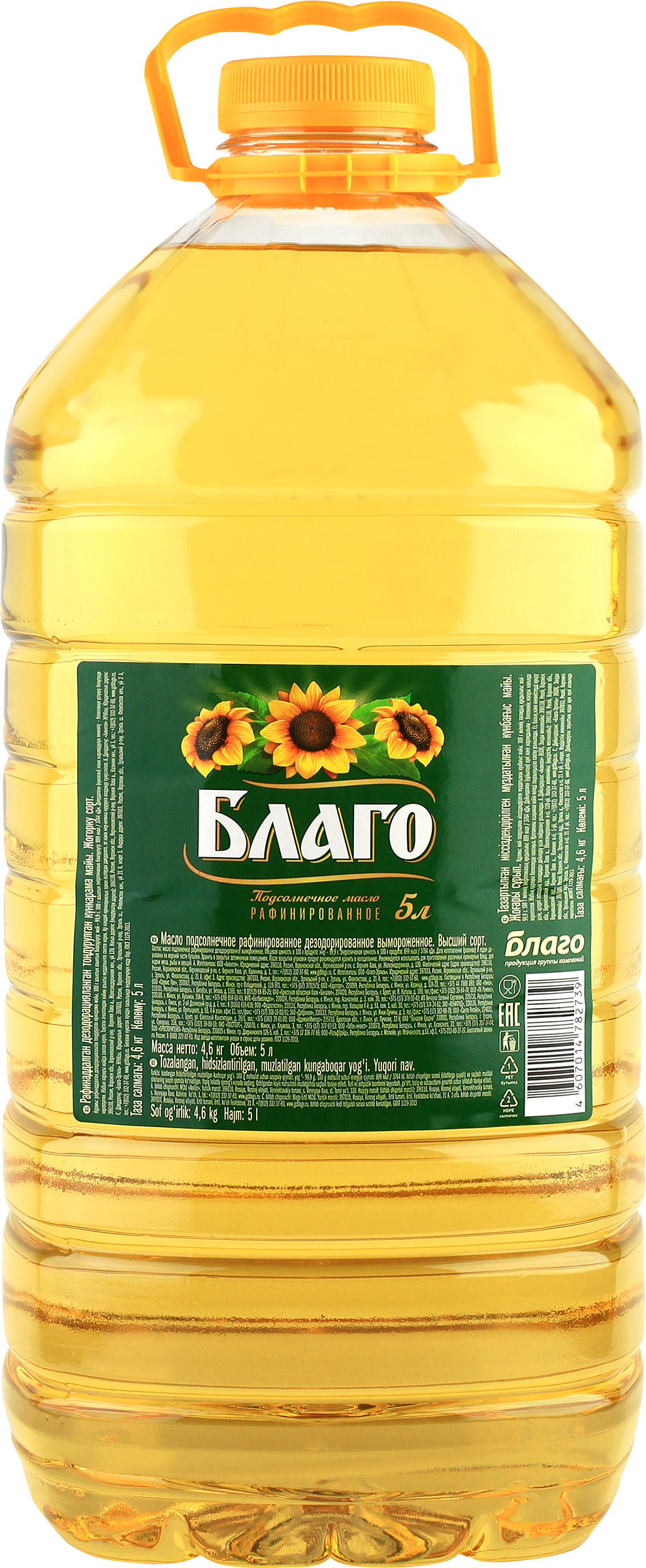 Изображение товара Масло подсолнечное БЛАГО рафинированное дезодорированное первый сорт, 5л