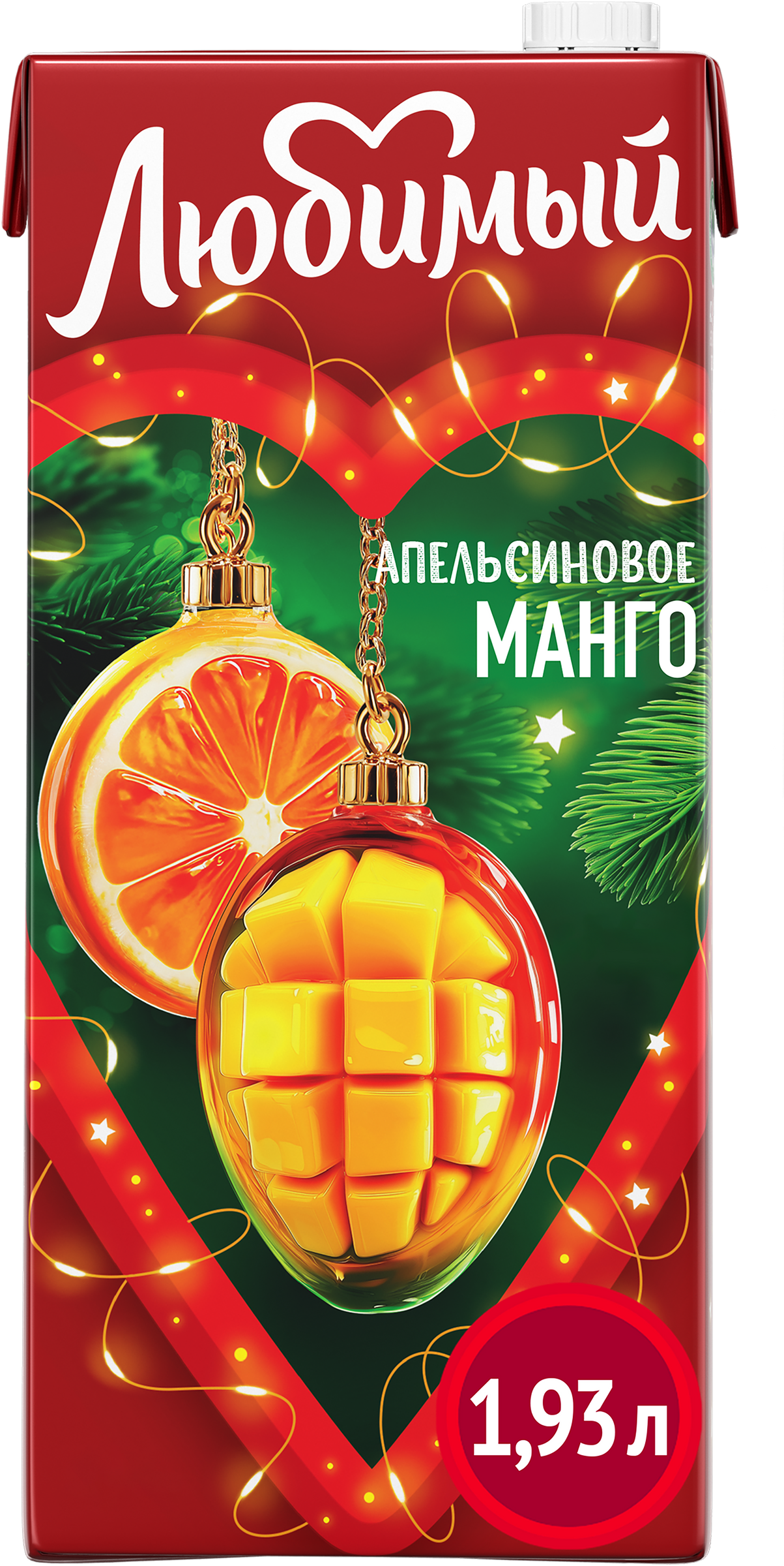 Изображение товара Напиток сокосодержащий ЛЮБИМЫЙ Апельсиновое манго с мякотью 1.93л натуральный фруктовый вкус