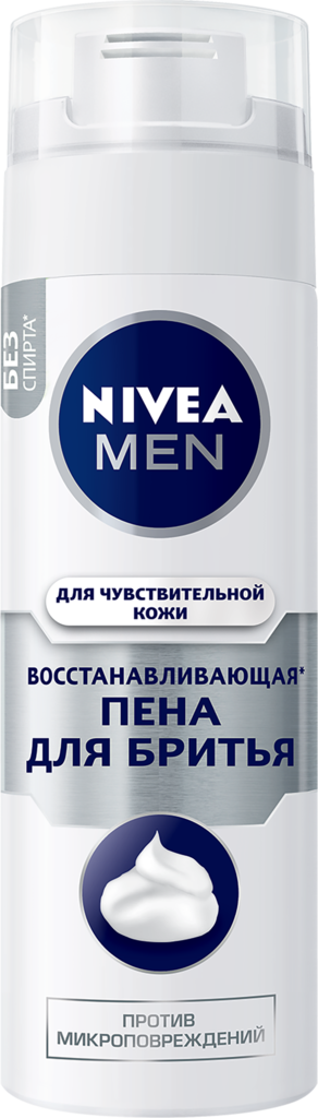 Изображение товара Пена для бритья NIVEA Men Восстанавливающая для чувствительной кожи 200мл