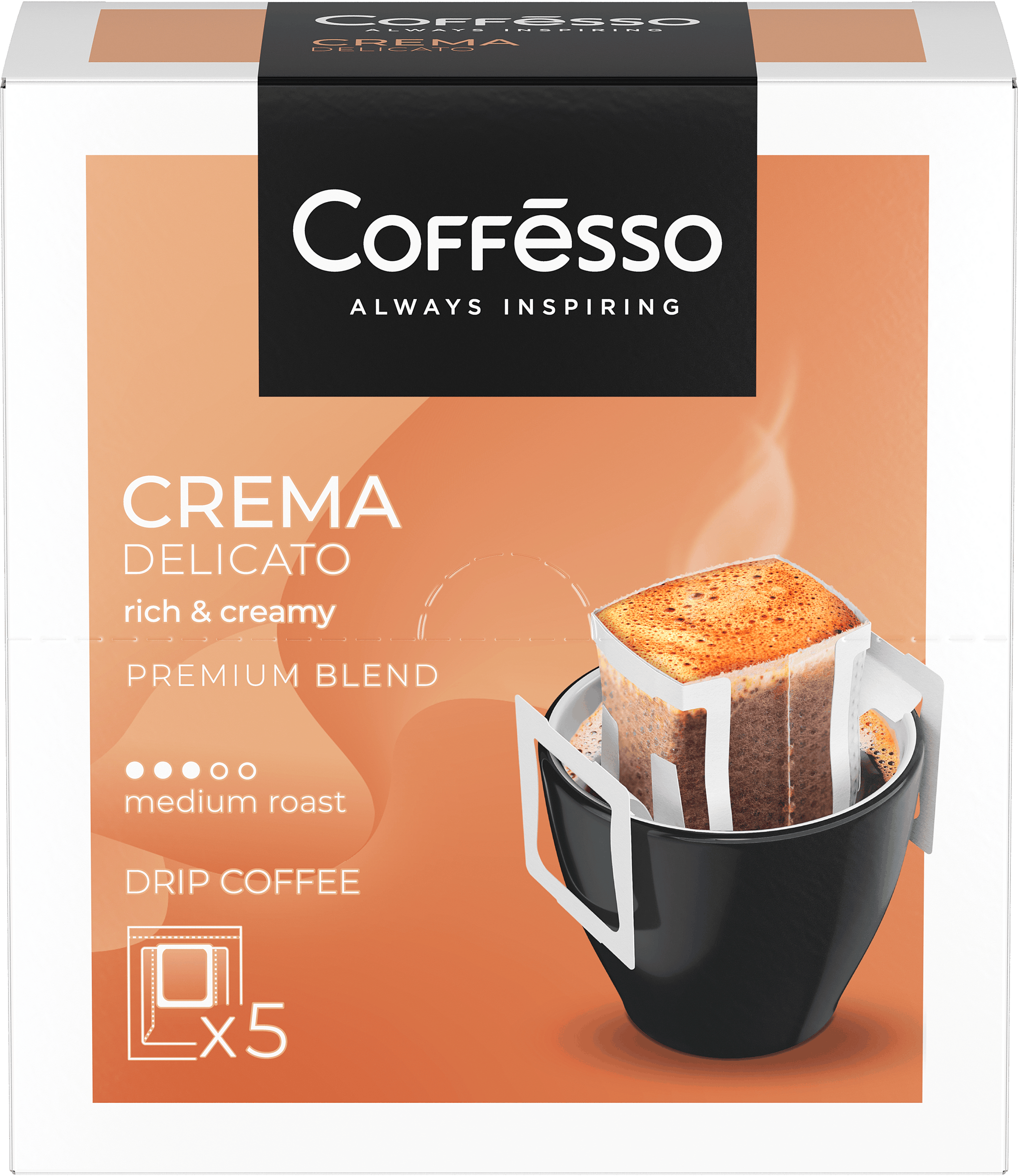 Изображение товара Кофе молотый COFFESSO Crema Delicato жареный, дрип-пакет, 45г