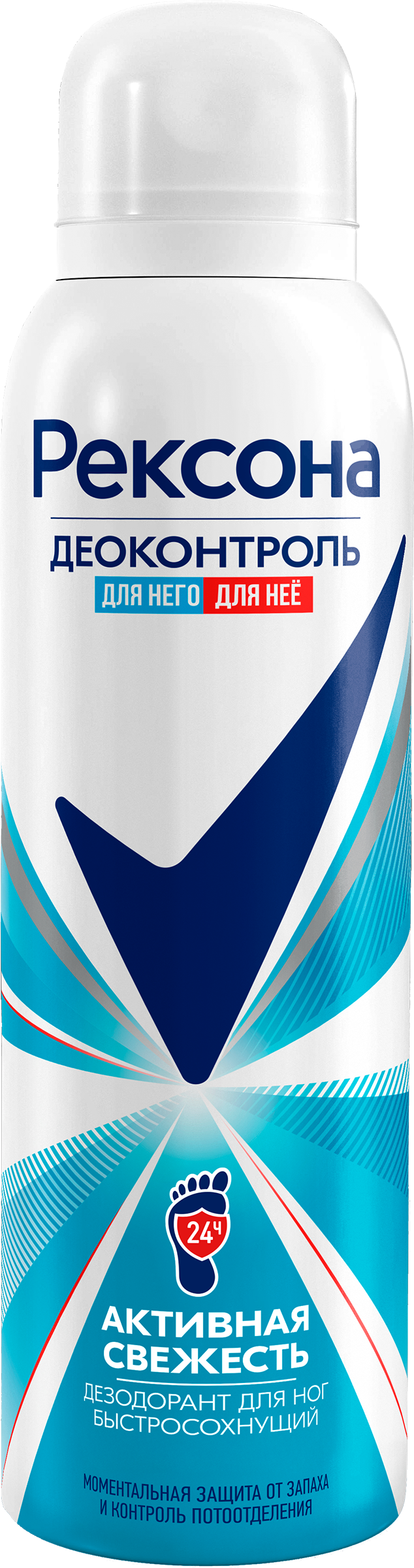 Изображение товара Дезодорант-спрей для ног РЕКСОНА Деоконтроль Активная свежесть 150мл
