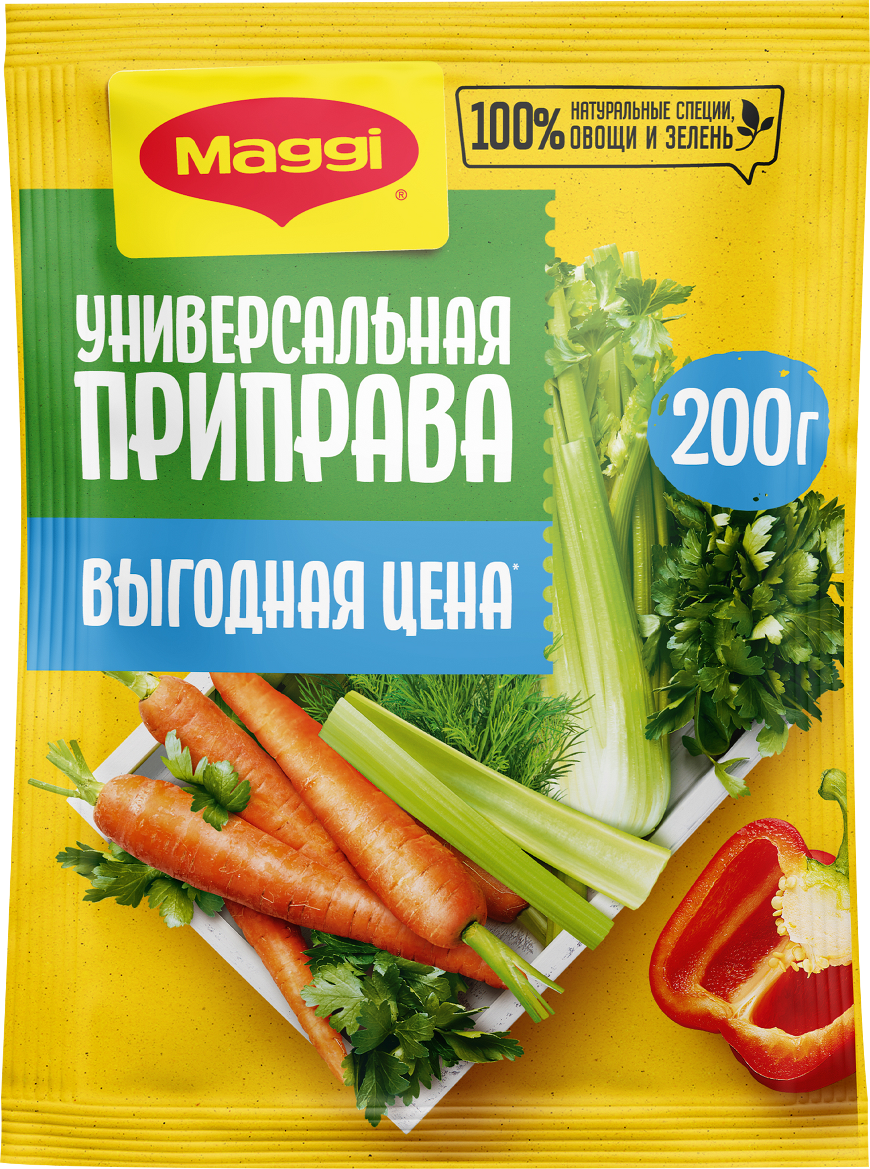 Изображение товара Приправа MAGGI Универсальная с кусочками овощей, 200г