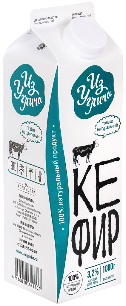 Изображение товара Кефир ИЗ УГЛИЧА 3,2%, без змж, 1000г
