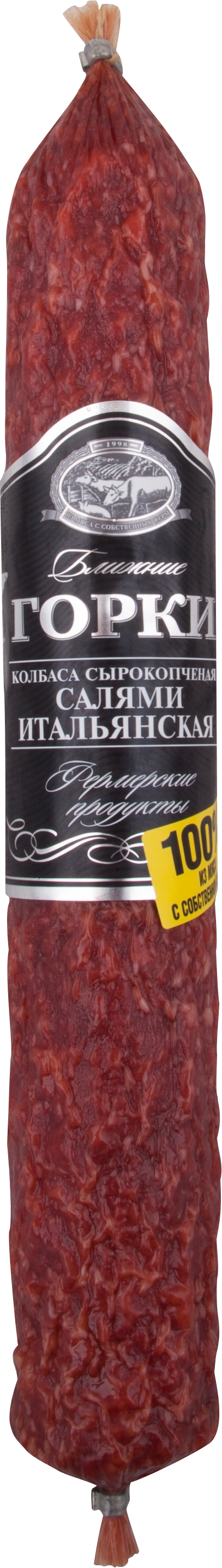 Изображение товара Колбаса сырокопченая БЛИЖНИЕ ГОРКИ Салями Итальянская, весовая