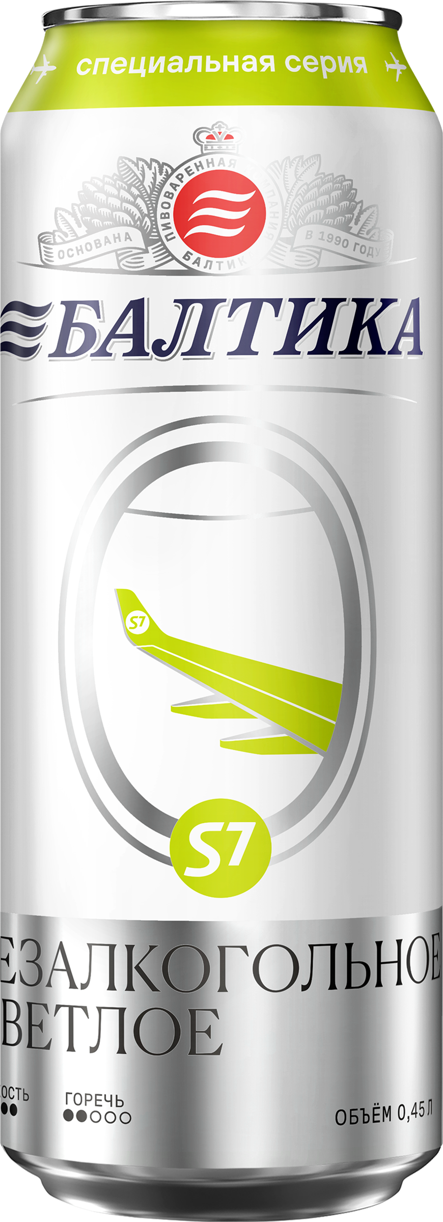 Изображение товара Пиво светлое безалкогольное БАЛТИКА 0, 0,5% в железной банке 0.45л