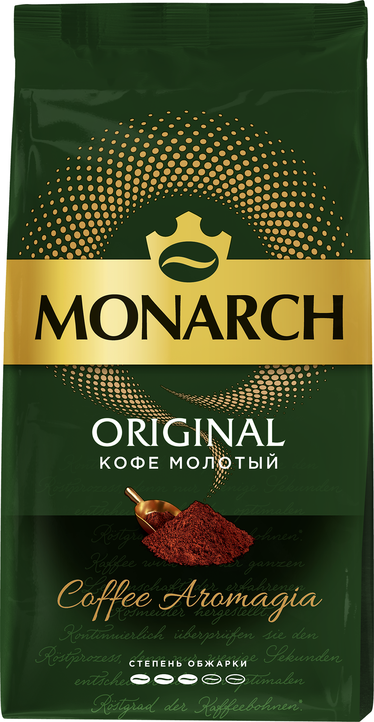 Изображение товара Кофе молотый MONARCH Original натуральный жареный 230г для всех кофемашин кроме капсульных