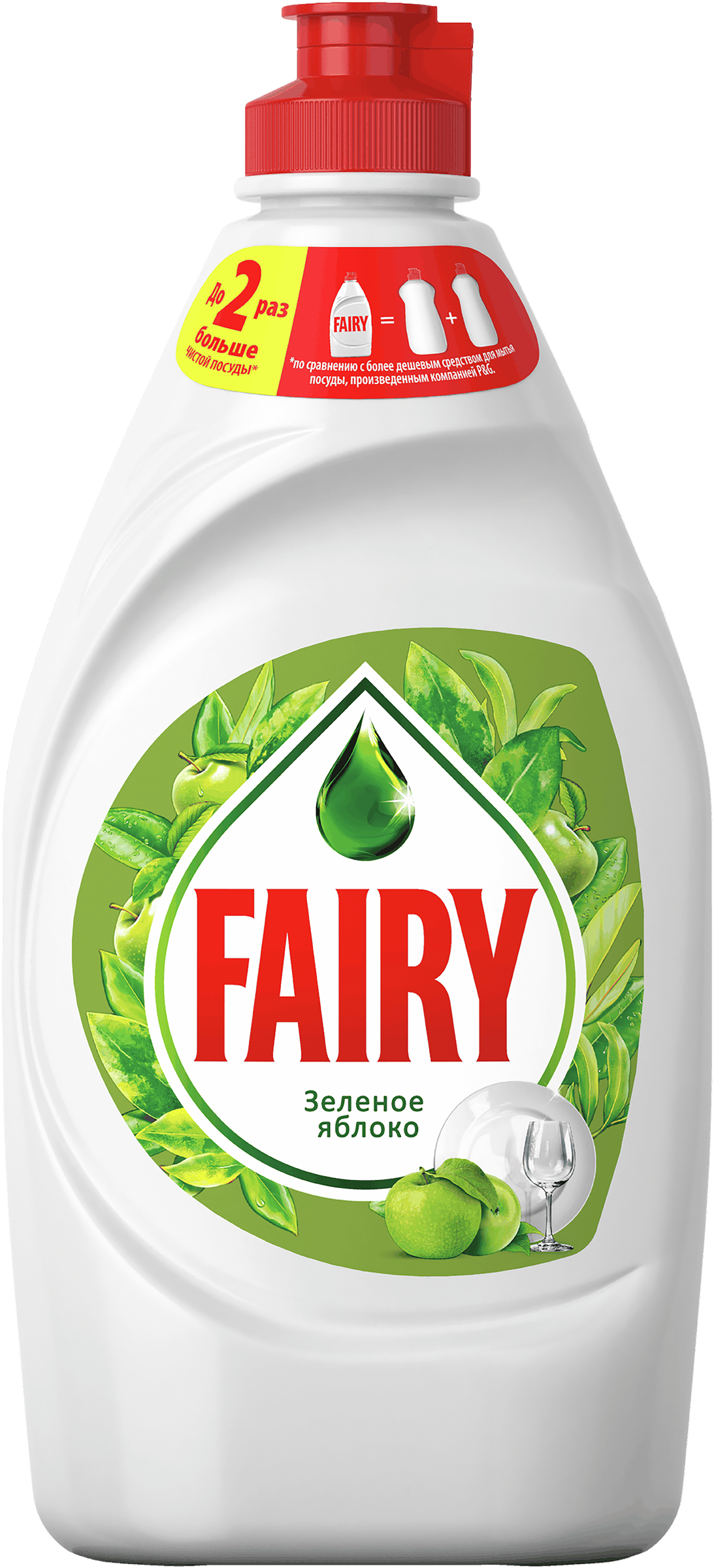Изображение товара Средство для мытья посуды FAIRY Зеленое яблоко 900мл концентрированный гель