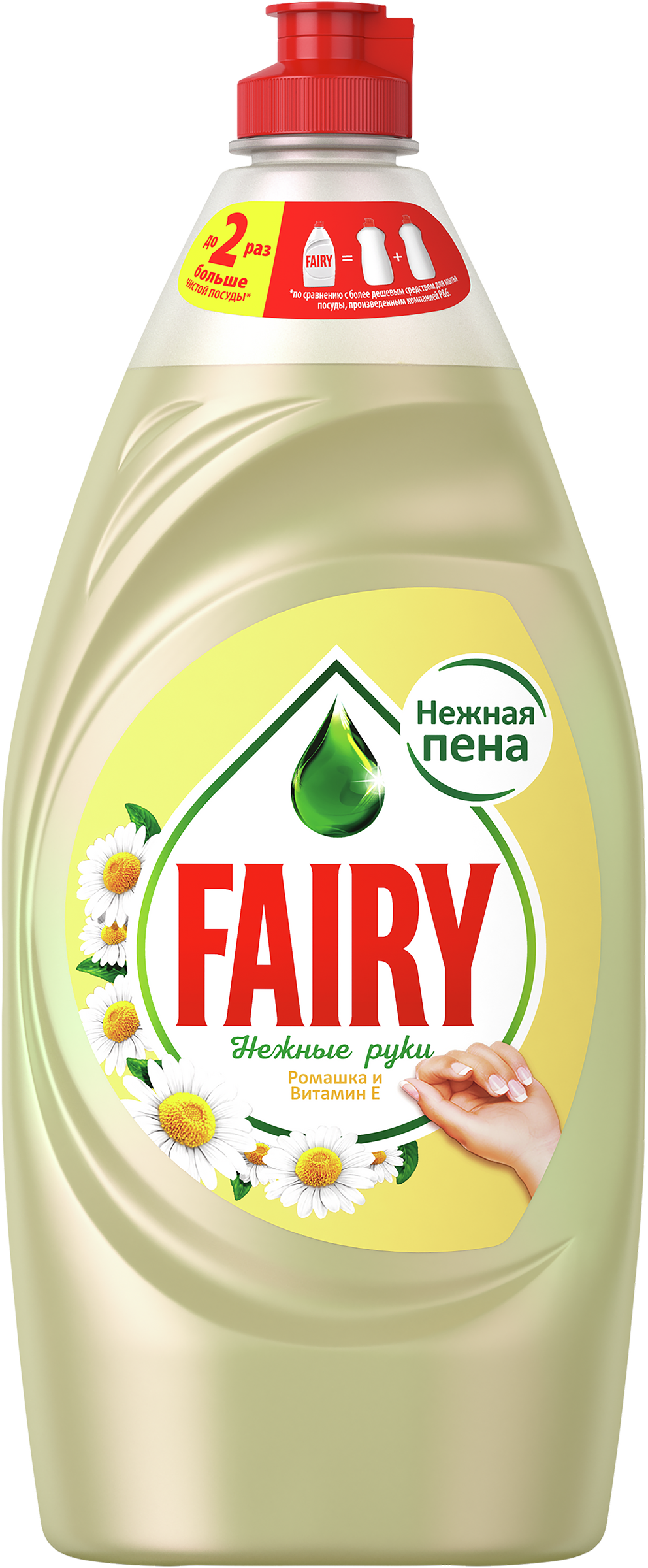 Изображение товара Средство для мытья посуды FAIRY Нежные руки Ромашка и витамин Е 900мл