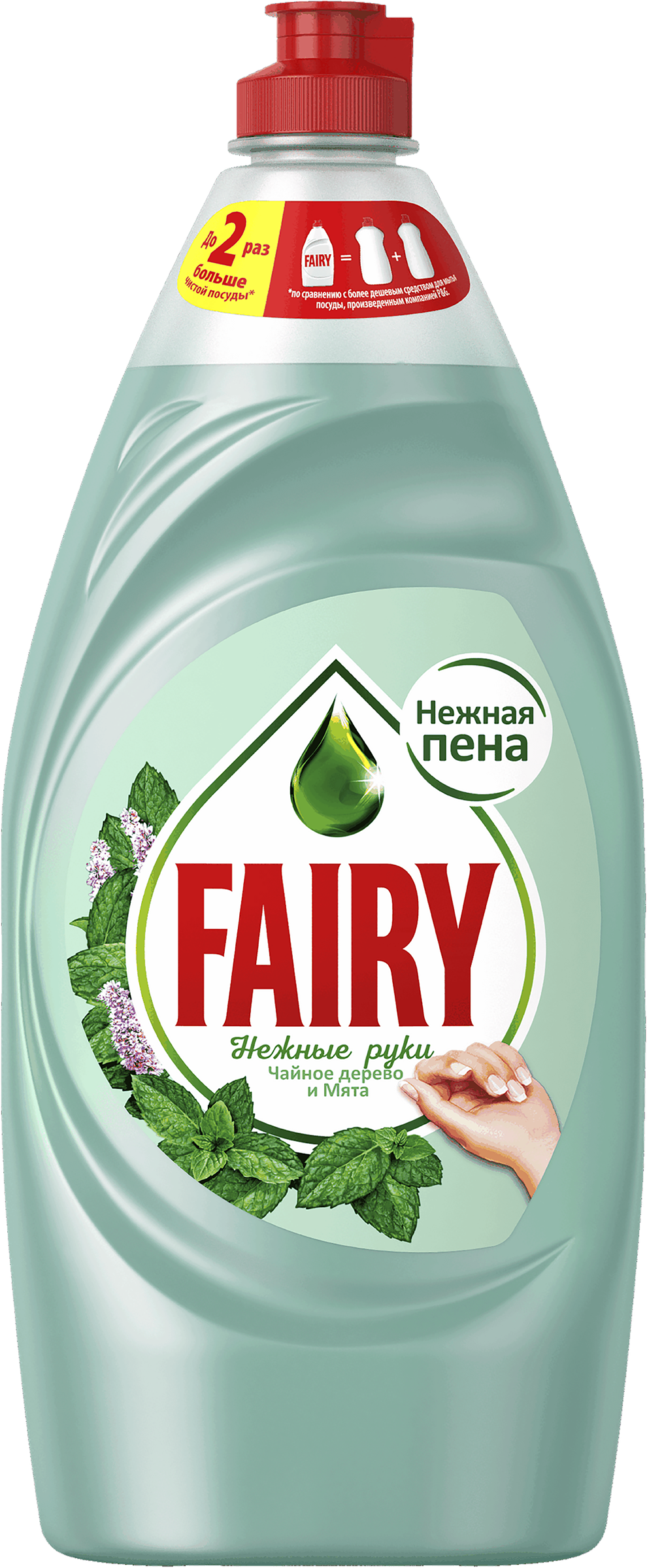 Изображение товара Средство для мытья посуды FAIRY Нежные руки Чайное дерево и Мята, 900мл Изображение товара Средство для мытья посуды FAIRY Нежные руки Чайное дерево и Мята, 900мл