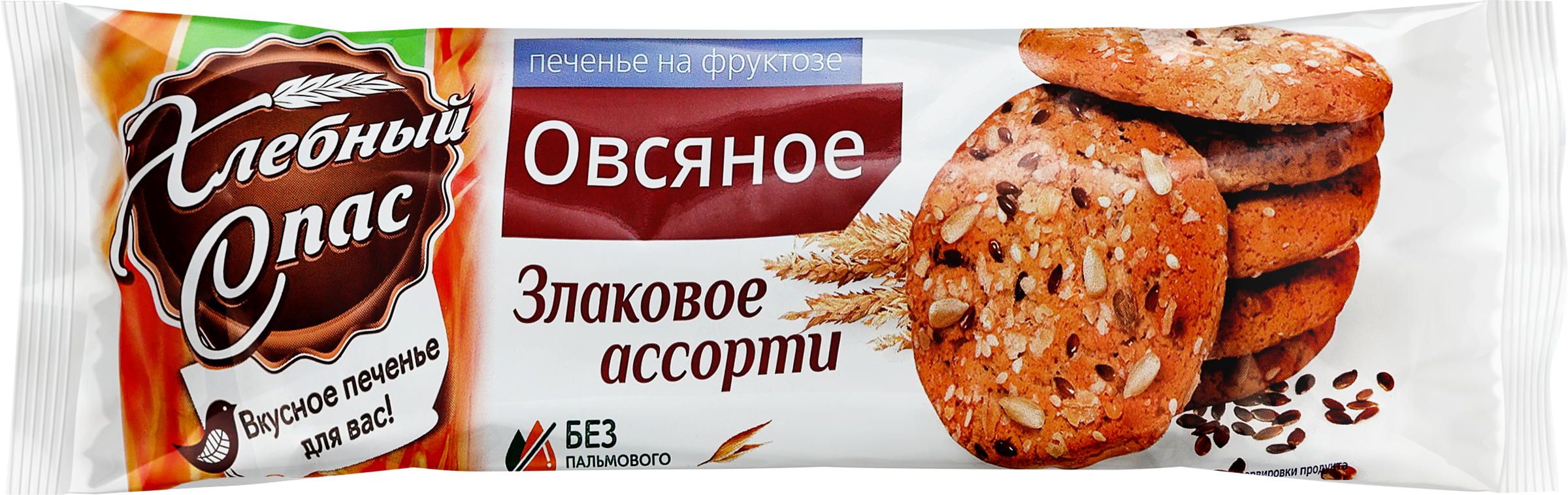 Изображение товара Печенье овсяное ХЛЕБНЫЙ СПАС Злаковое ассорти, на фруктозе, 250г