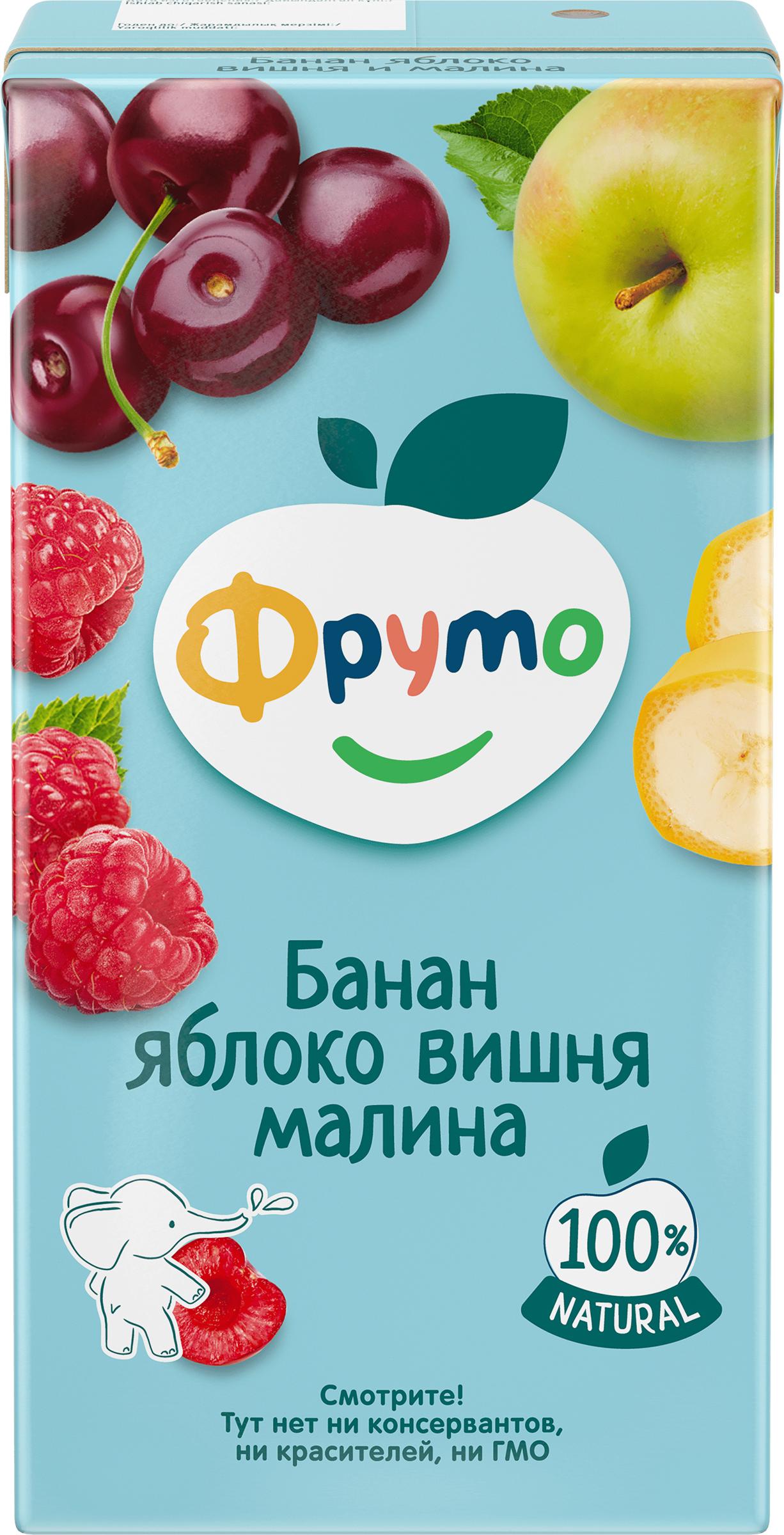 Изображение товара Нектар ФРУТОНЯНЯ Банан, яблоко, вишня и малина, с 3 лет, 500мл
