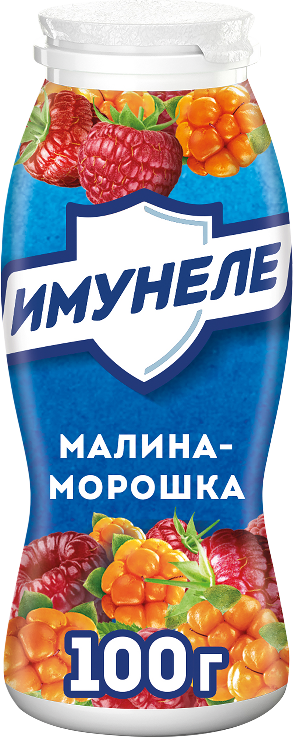 Изображение товара Напиток кисломолочный ИМУНЕЛЕ Малина, морошка 1,2%, без змж, 100г