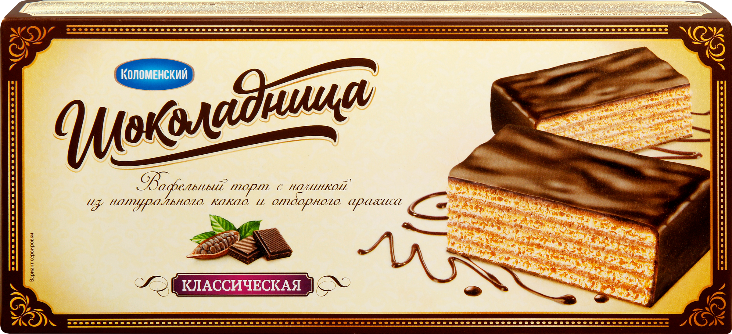 Изображение товара Торт вафельный ШОКОЛАДНИЦА Классический в глазури, 240г