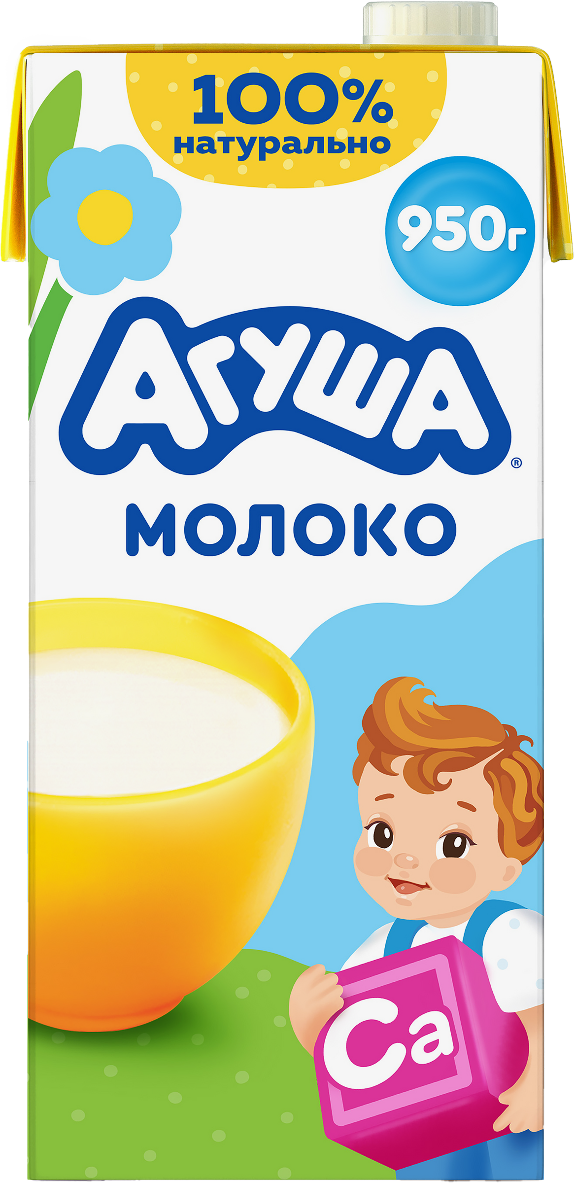 Изображение товара Молоко ультрапастеризованное детское АГУША 3,2%, с 3 лет, без змж, 950г