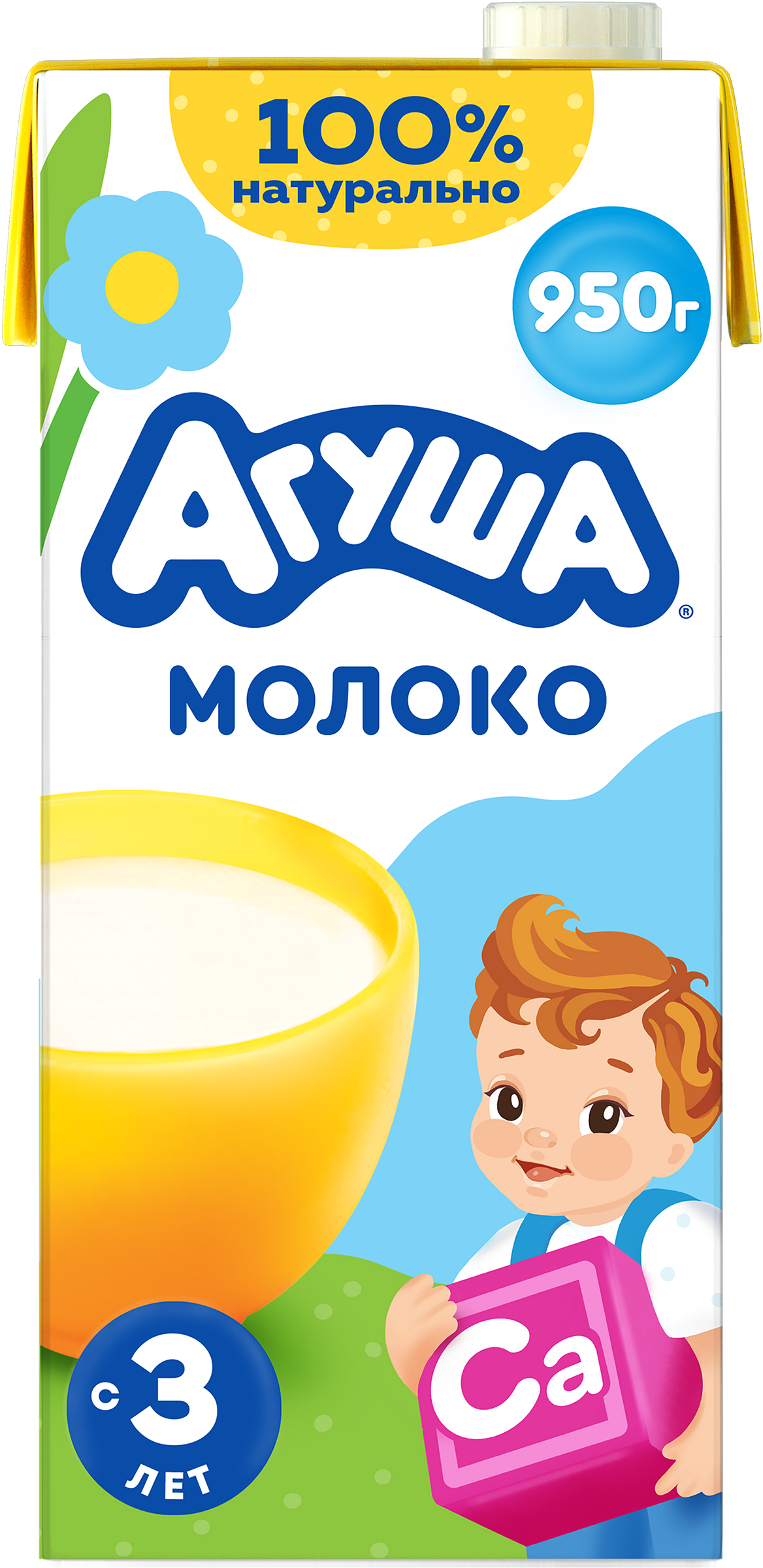 Изображение товара Молоко ультрапастеризованное детское Агуша 3,2% 950г - питание для детей от 3 лет