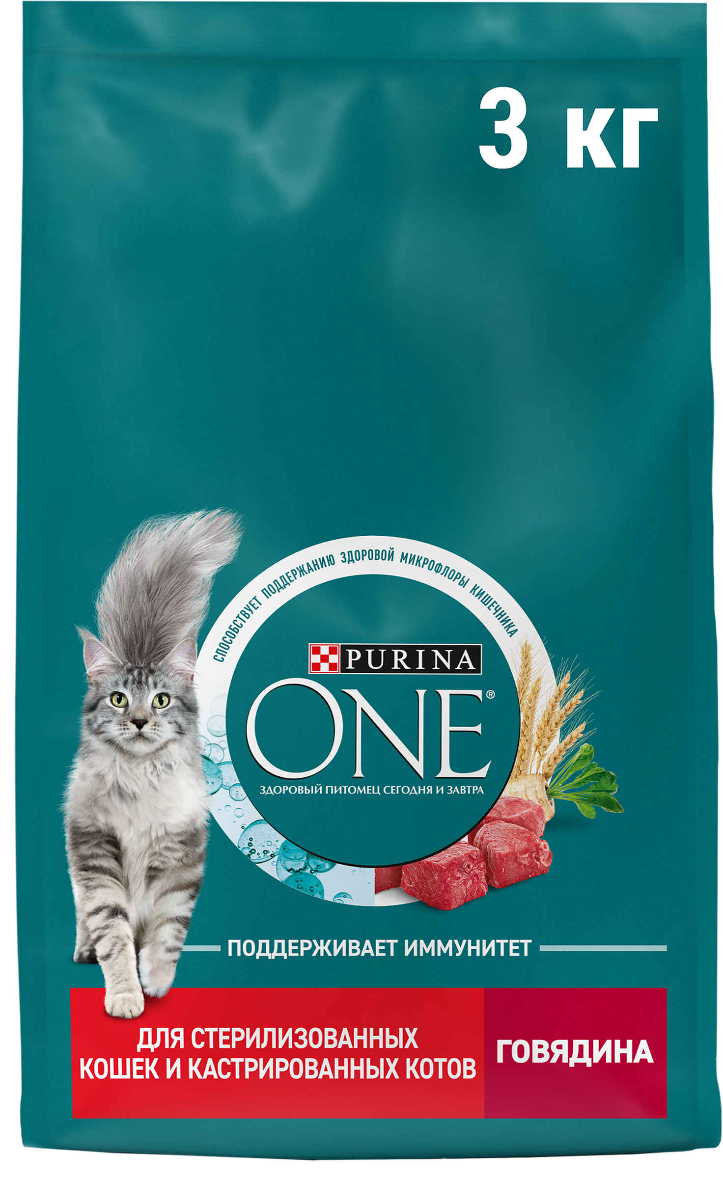 Изображение товара Корм сухой для взрослых кошек PURINA ONE Sterilised с говядиной и пшеницей, для стерилизованных, 3кг