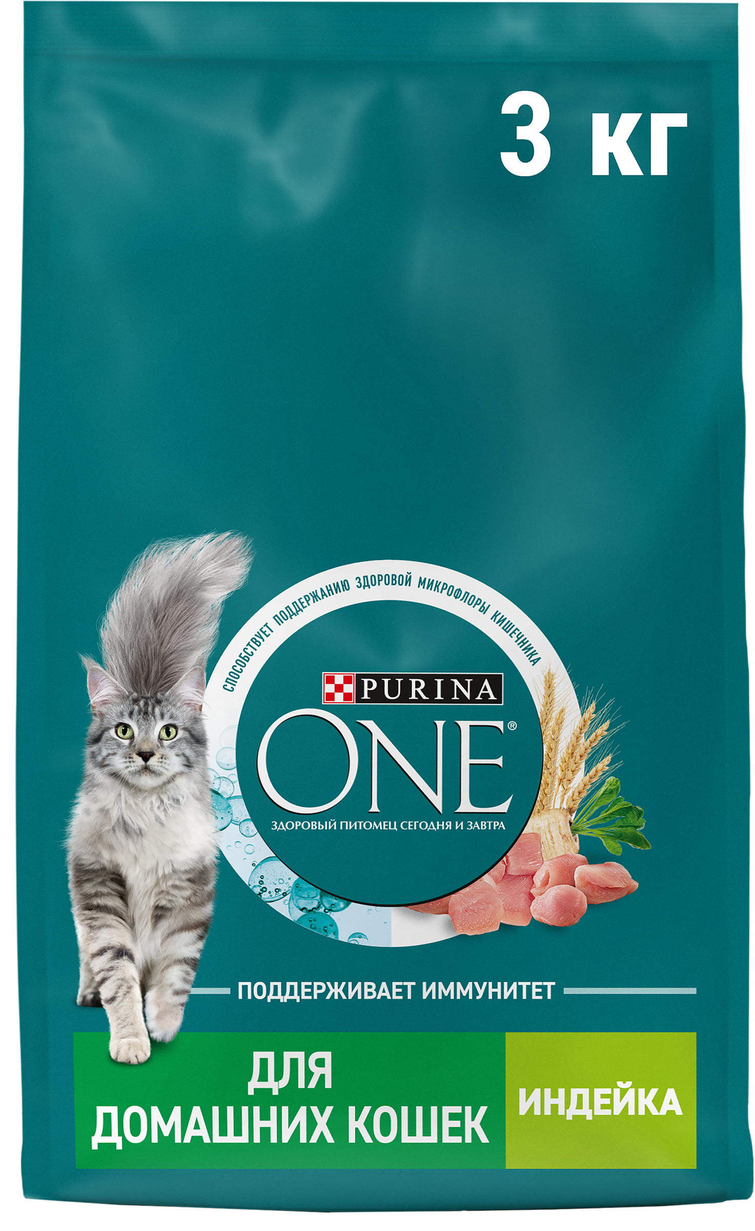 Изображение товара Корм сухой для взрослых кошек PURINA ONE Housecat с индейкой и цельными злаками, 3кг