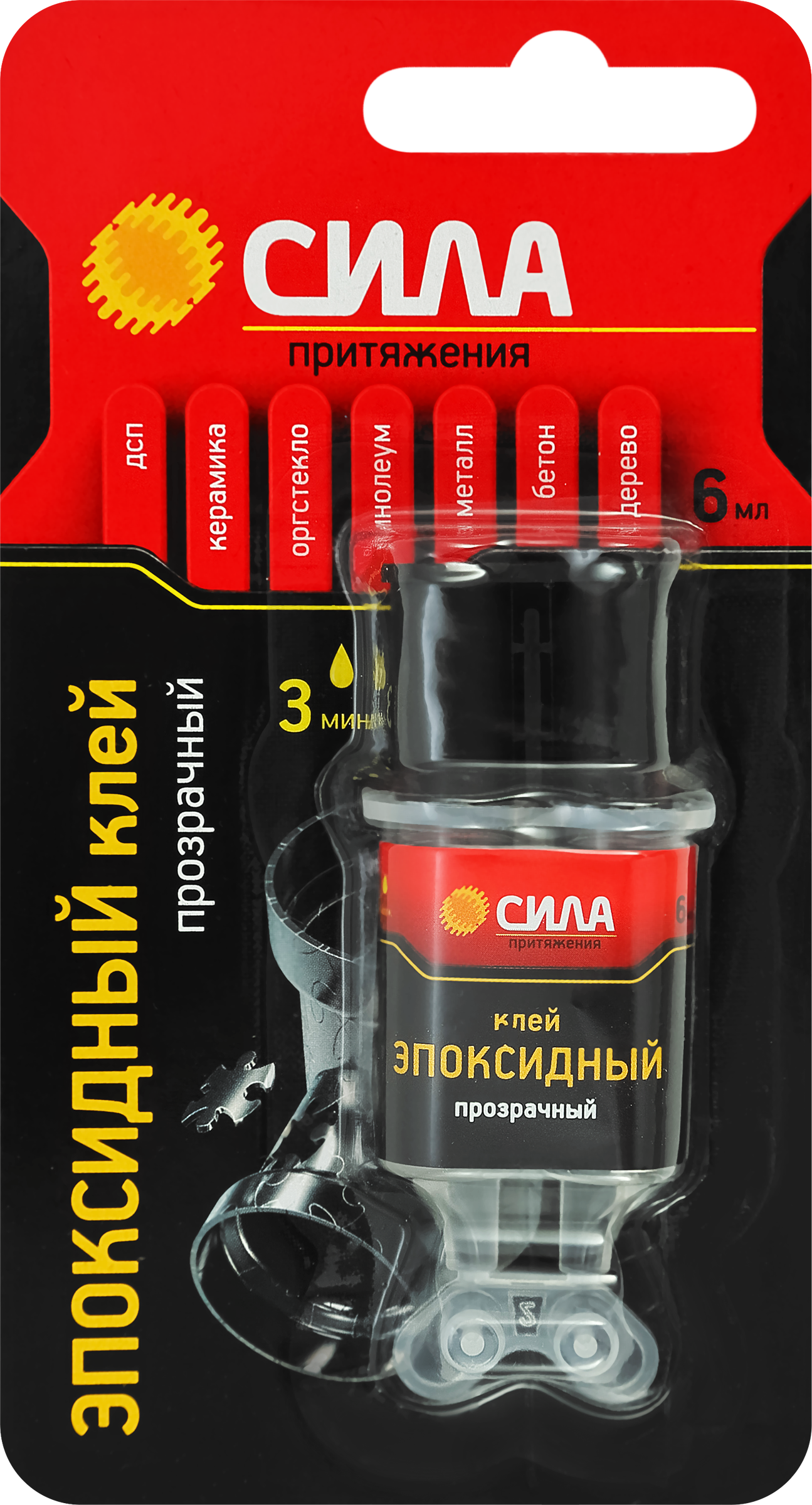 Изображение товара Клей СИЛА SEBL1-6 эпоксидный шприц BL-1 ШБ, 6мл