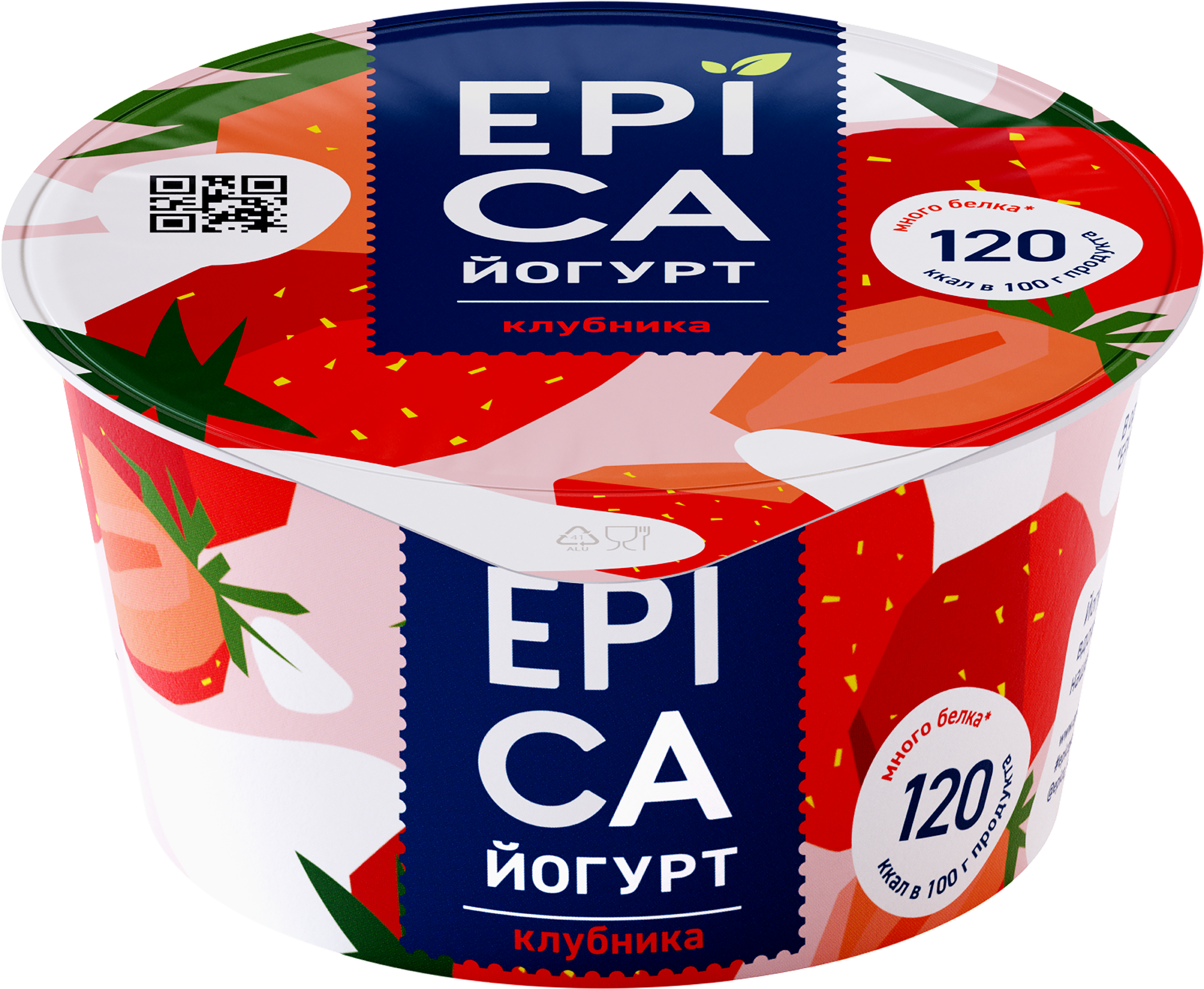 Изображение товара Йогурт EPICA с клубникой 4,8% 130г - натуральный и полезный продукт