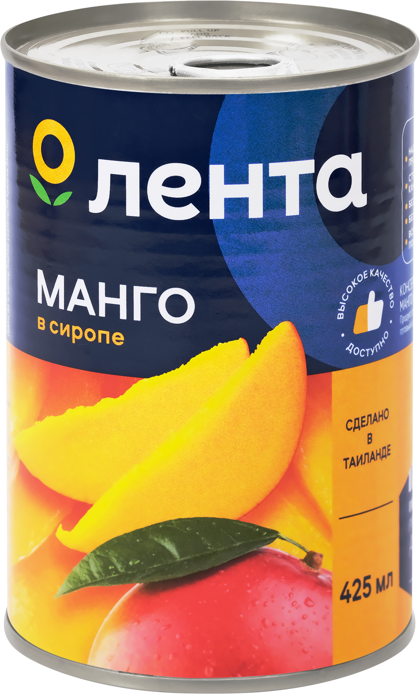 Изображение товара Манго ЛЕНТА кусочки в сиропе, 425мл