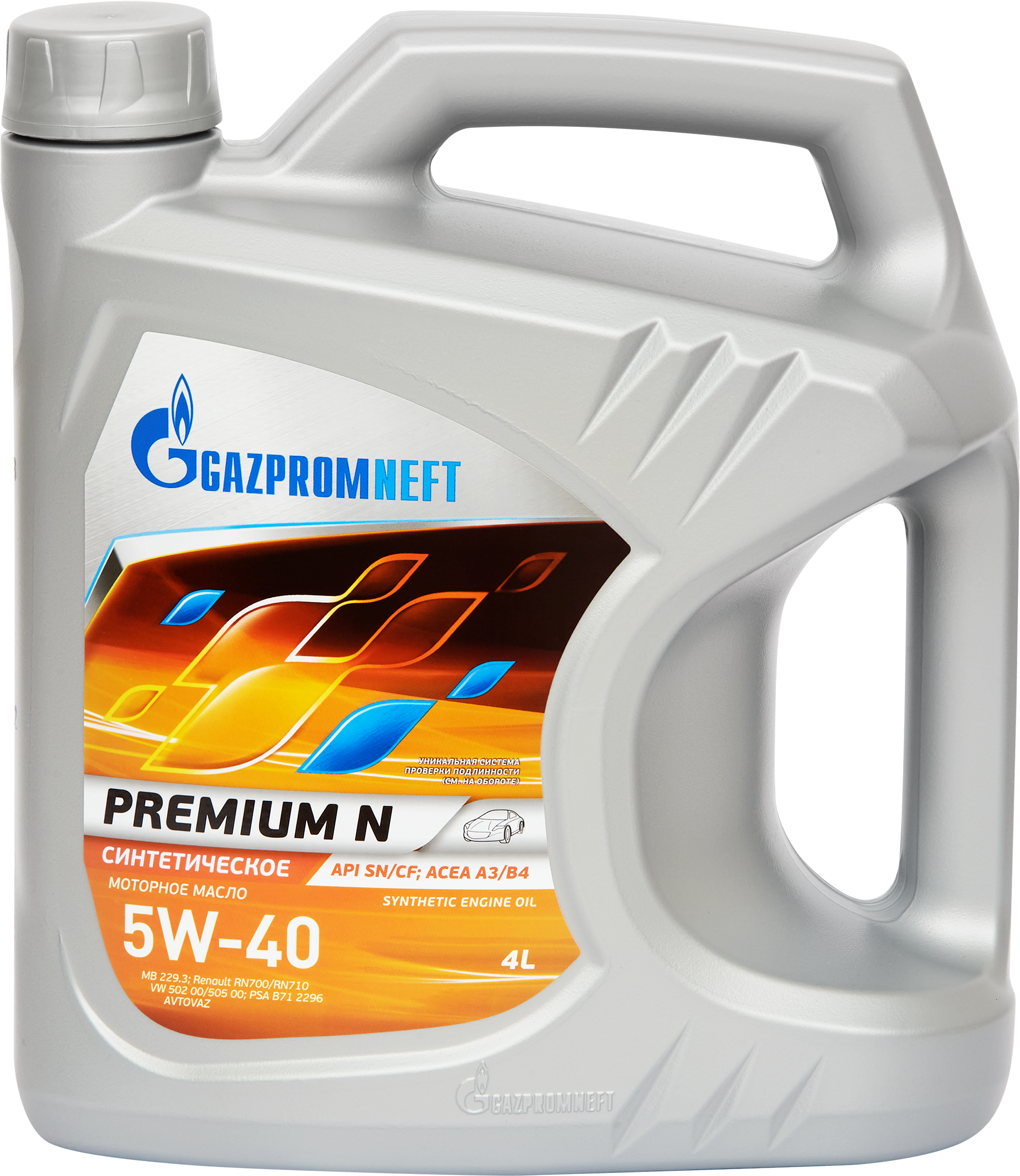 Изображение товара Масло моторное GAZPROMNEFT Premium N 5W-40 синтетическое 4л для автомобилей