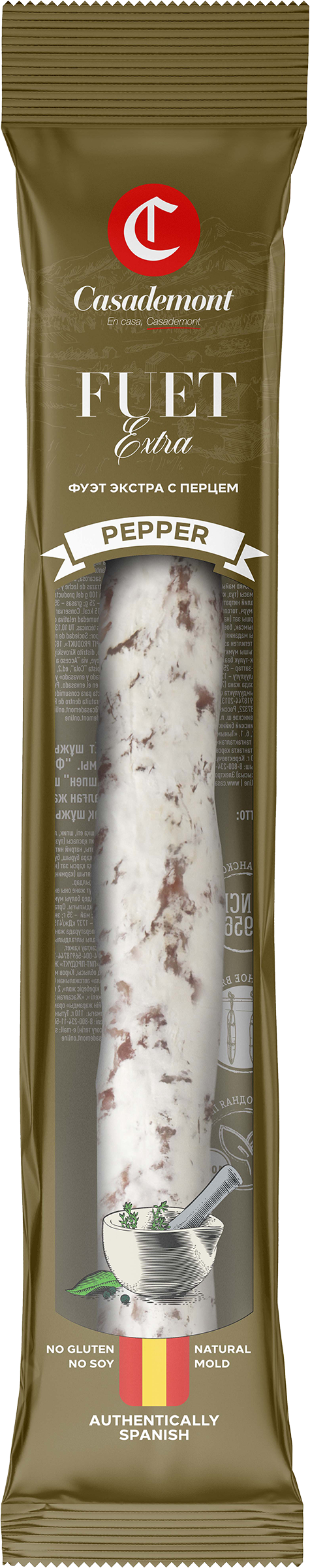 Изображение товара Колбаса сыровяленая CASADEMONT Фуэт c перцем Экстра полусухая, 110г