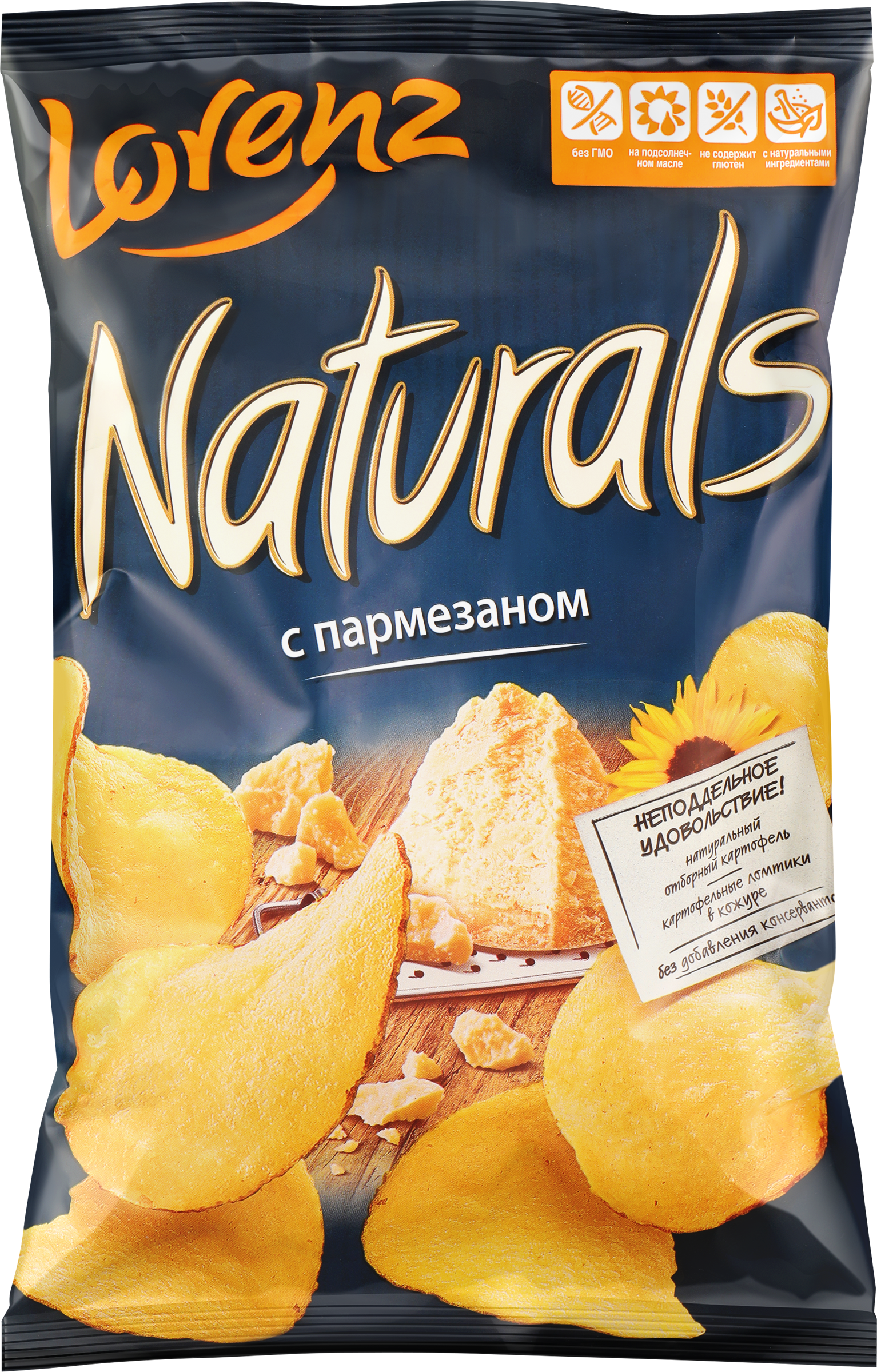 Изображение товара Чипсы картофельные NATURALS с пармезаном, 100г - отличный выбор для гурманов