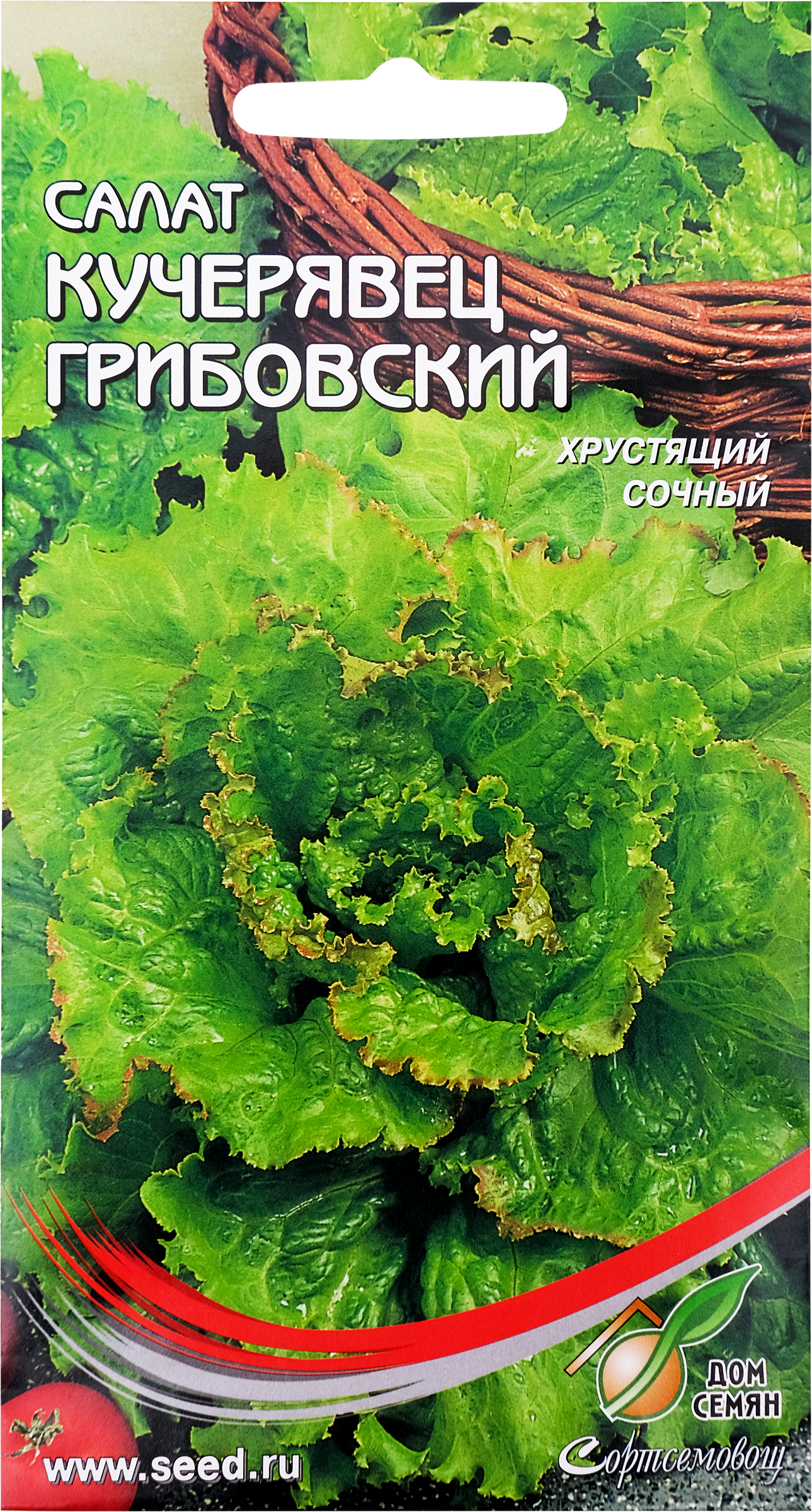Изображение товара Семена ДОМ СЕМЯН Салат Кучерявец Грибовский, 0,6г