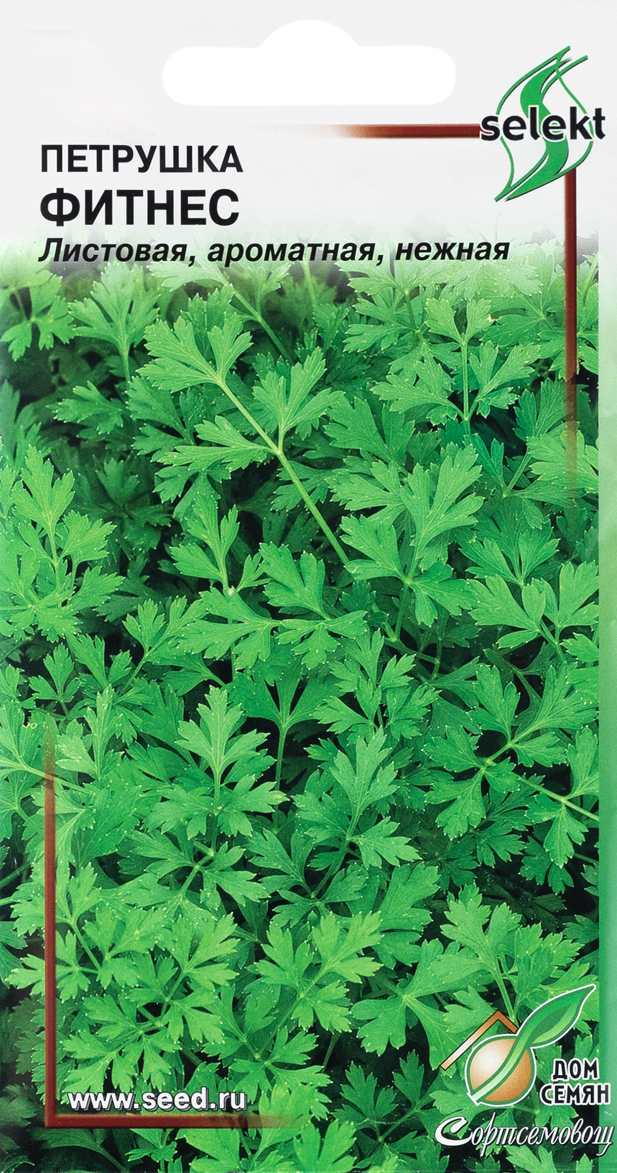 Изображение товара Семена ДОМ СЕМЯН Петрушка Фитнес, 1г