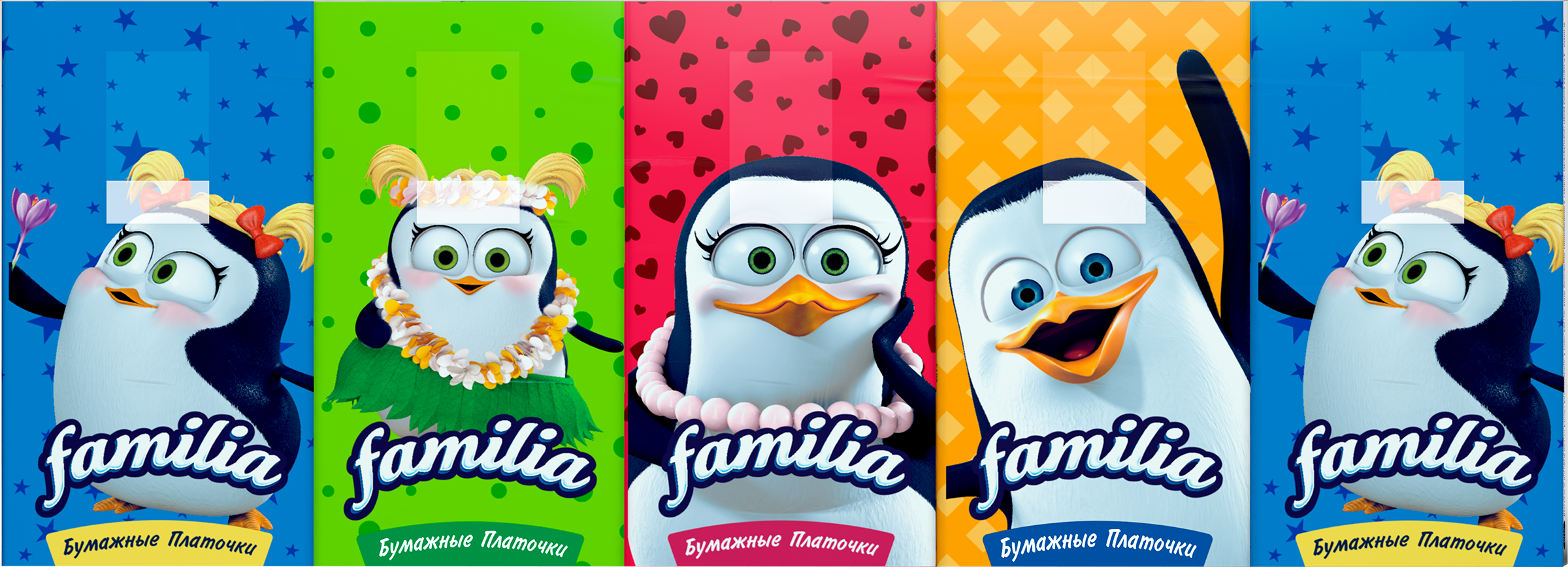 Изображение товара Платочки бумажные FAMILIA Классические 3-слоя, 10шт - мягкие и безопасные