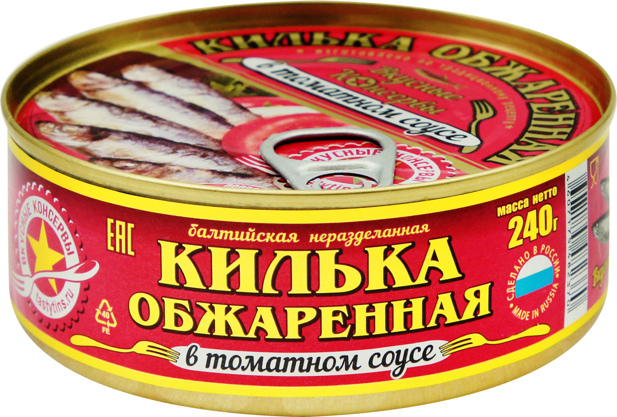 Изображение товара Килька ВКУСНЫЕ КОНСЕРВЫ в томатном соусе, обжаренная, 240г