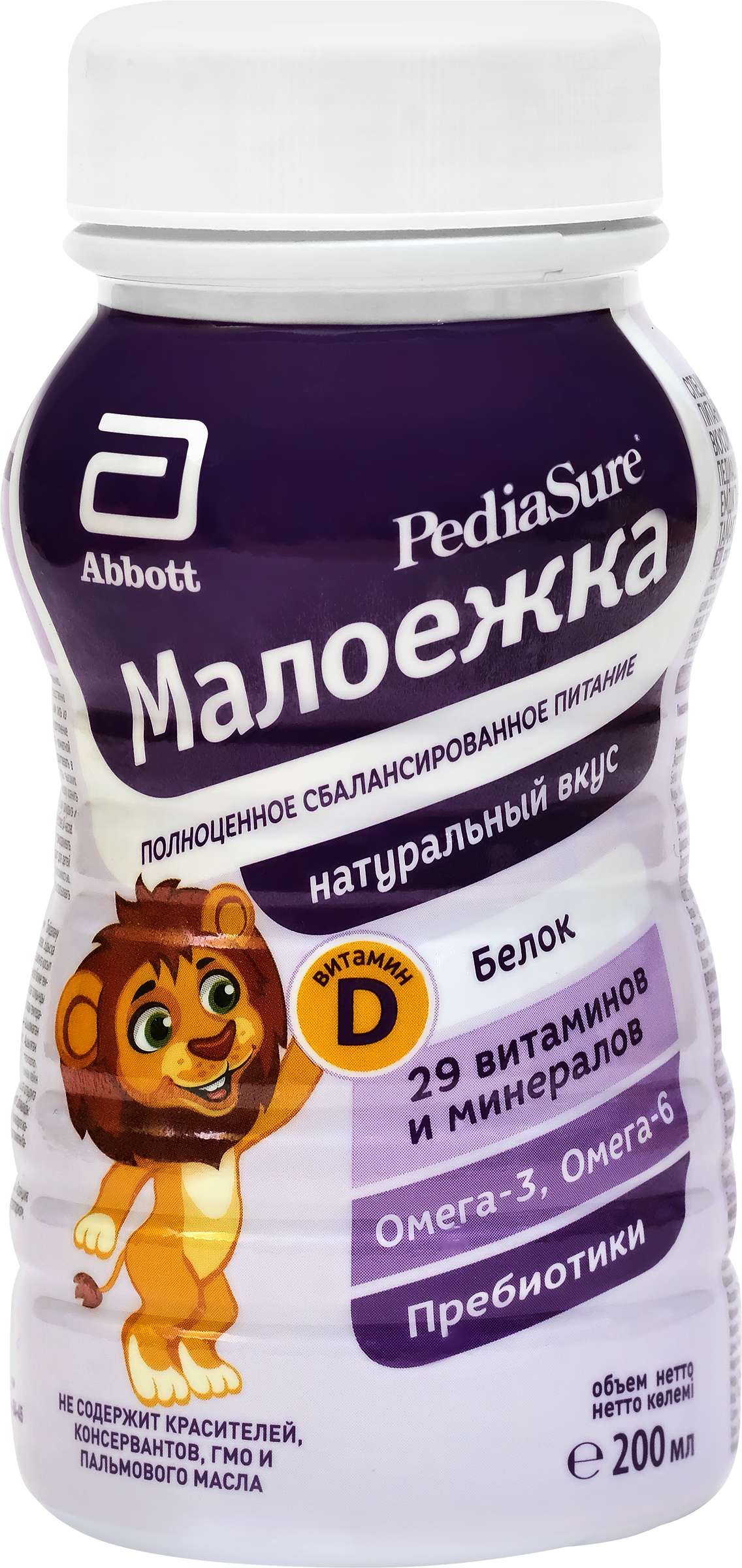 Изображение товара Продукт пищевой для диетического лечебного питания детей PEDIASURE Малоежка натуральный вкус, с 1 года, 200мл
