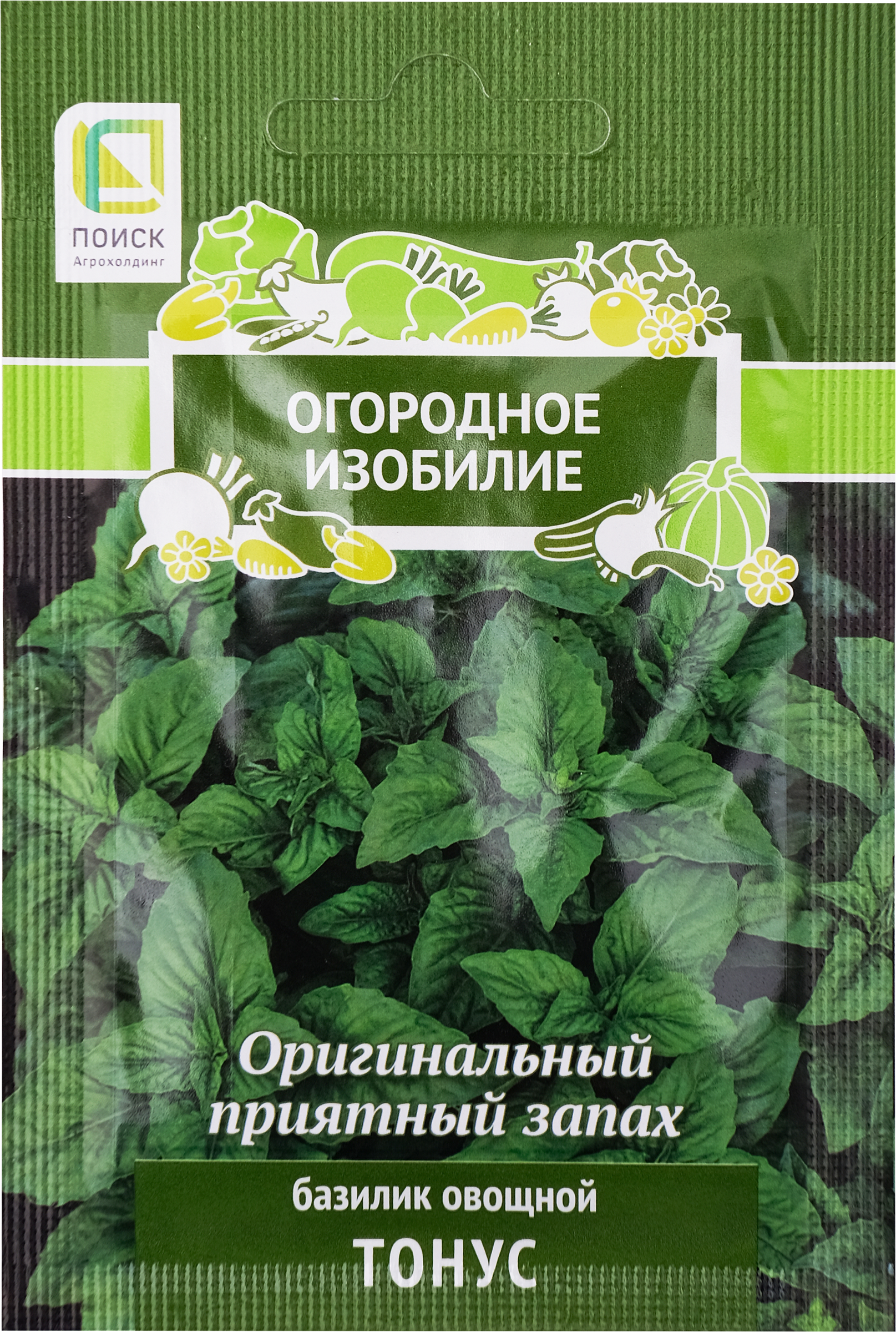 Изображение товара Семена ПОИСК Базилик овощной Тонус, 0,25г