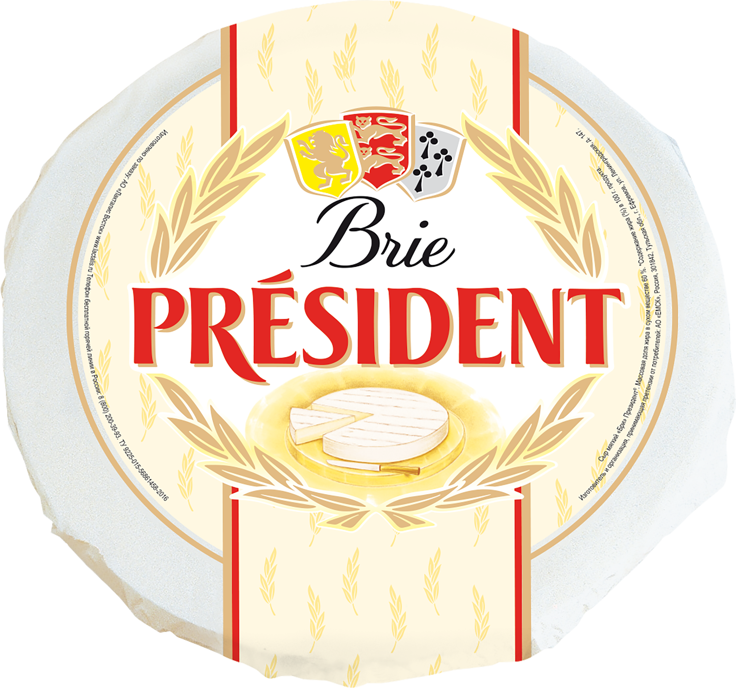 Изображение товара Мягкий сыр Brie PRESIDENT 60%, французский сорт, высшее качество