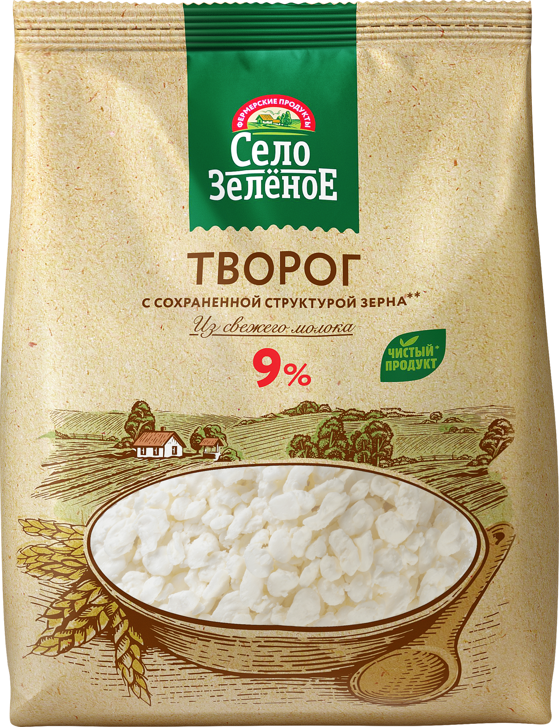 Изображение товара Творог СЕЛО ЗЕЛЕНОЕ 9% натуральный 500г, без заменителей, ГОСТ