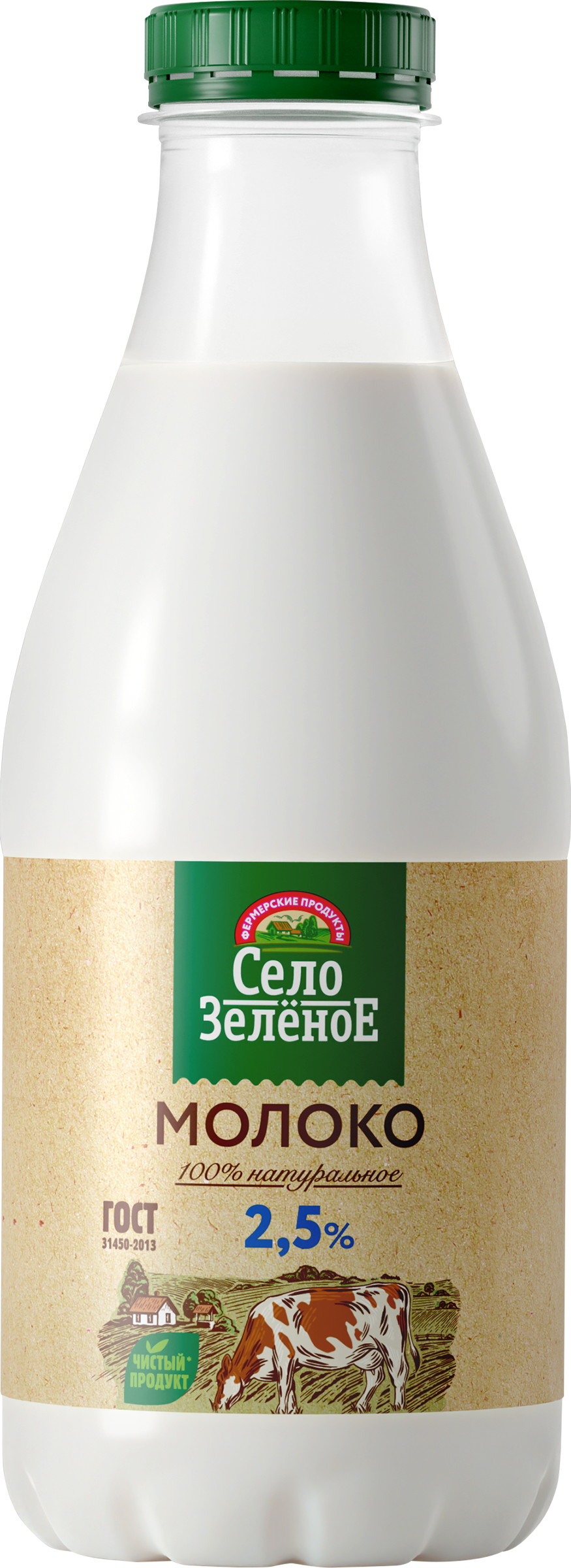 Изображение товара Молоко пастеризованное СЕЛО ЗЕЛЕНОЕ 2,5% 930г натуральный продукт Россия