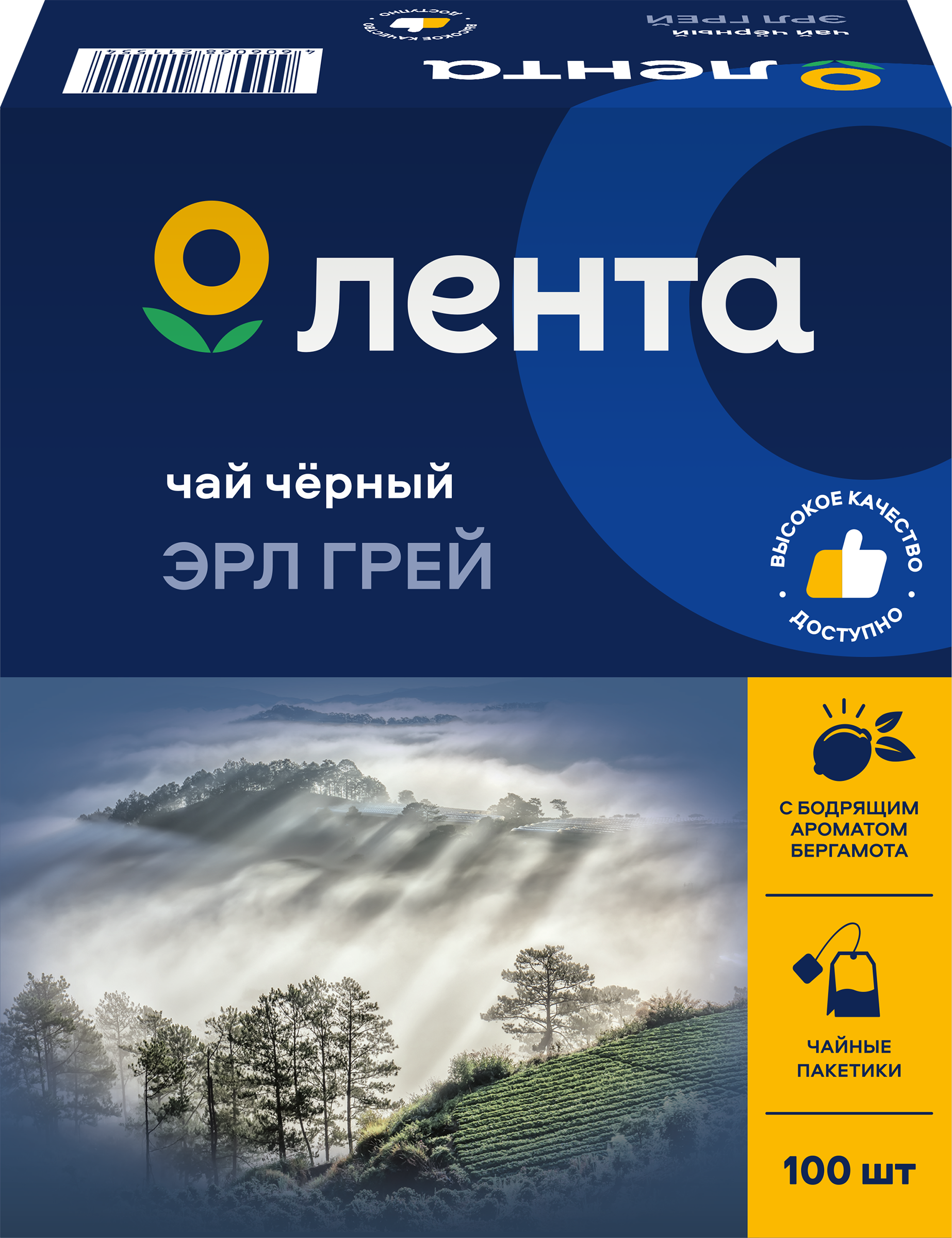 Изображение товара Чай черный ЛЕНТА Earl Grеy с ароматом бергамота байховый, 100пак
