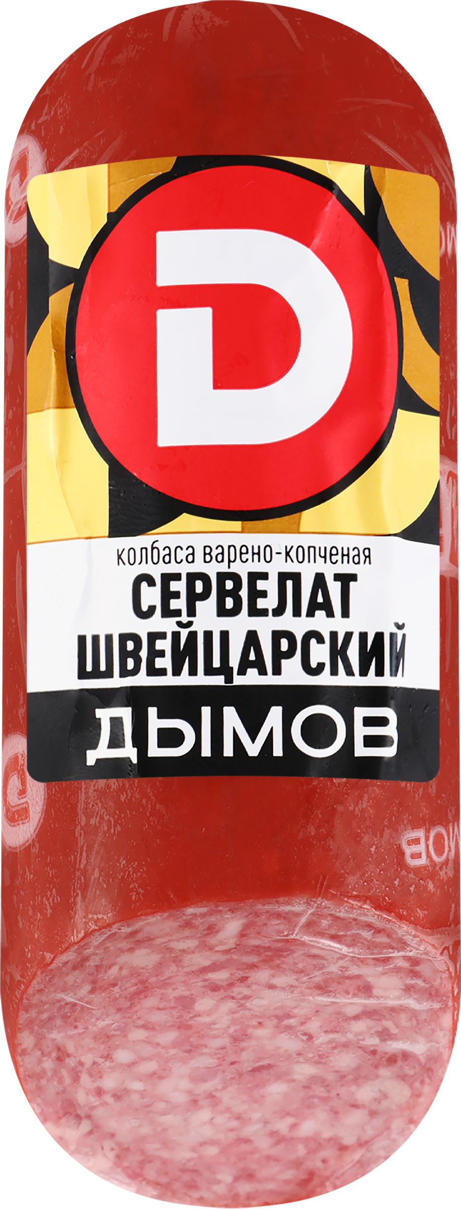 Изображение товара Колбаса копчено-вареная ДЫМОВ Сервелат Швейцарский, 330г