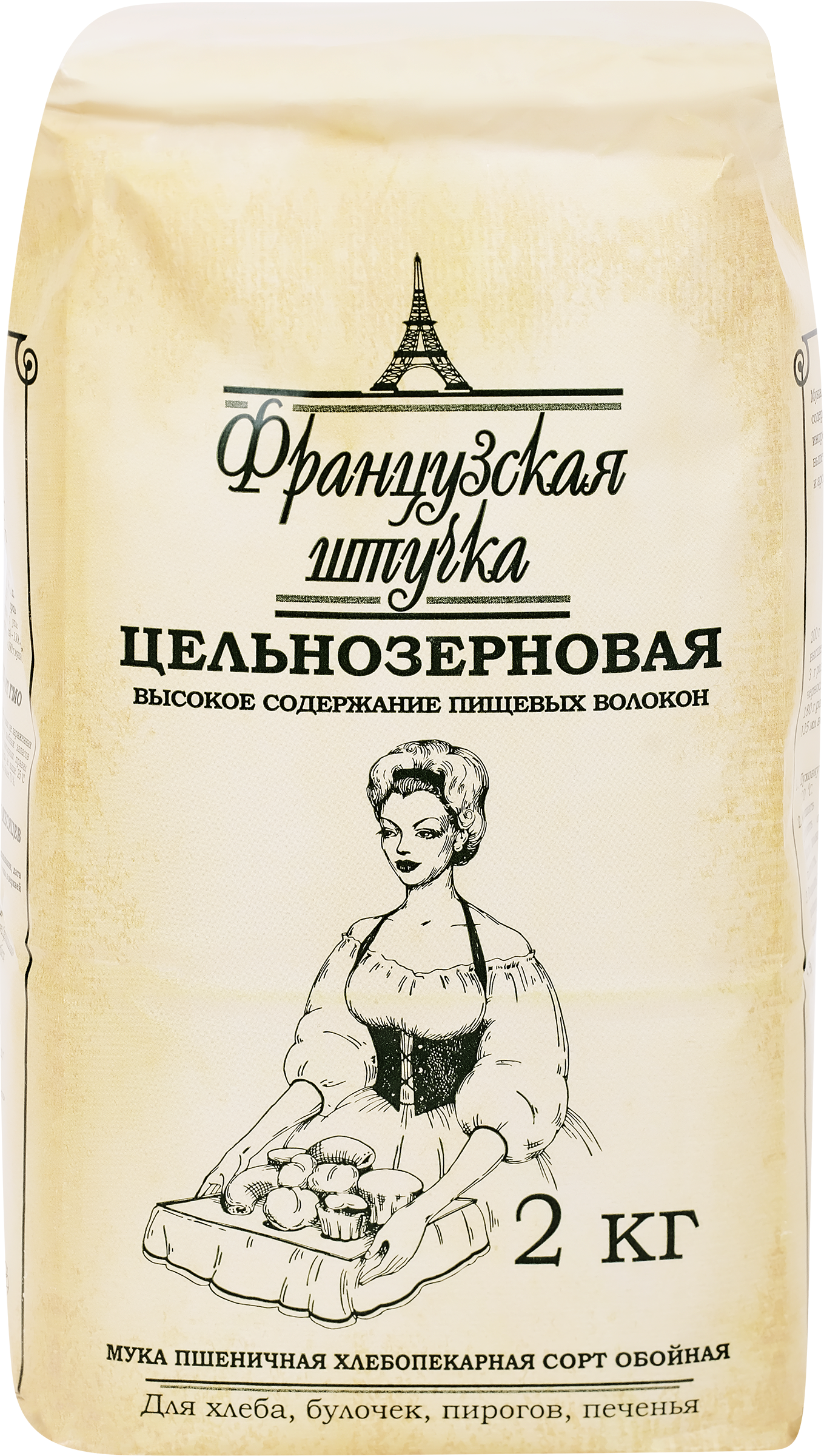 Изображение товара Мука пшеничная ФРАНЦУЗСКАЯ ШТУЧКА цельнозерновая хлебопекарная обойная ГОСТ, 2кг