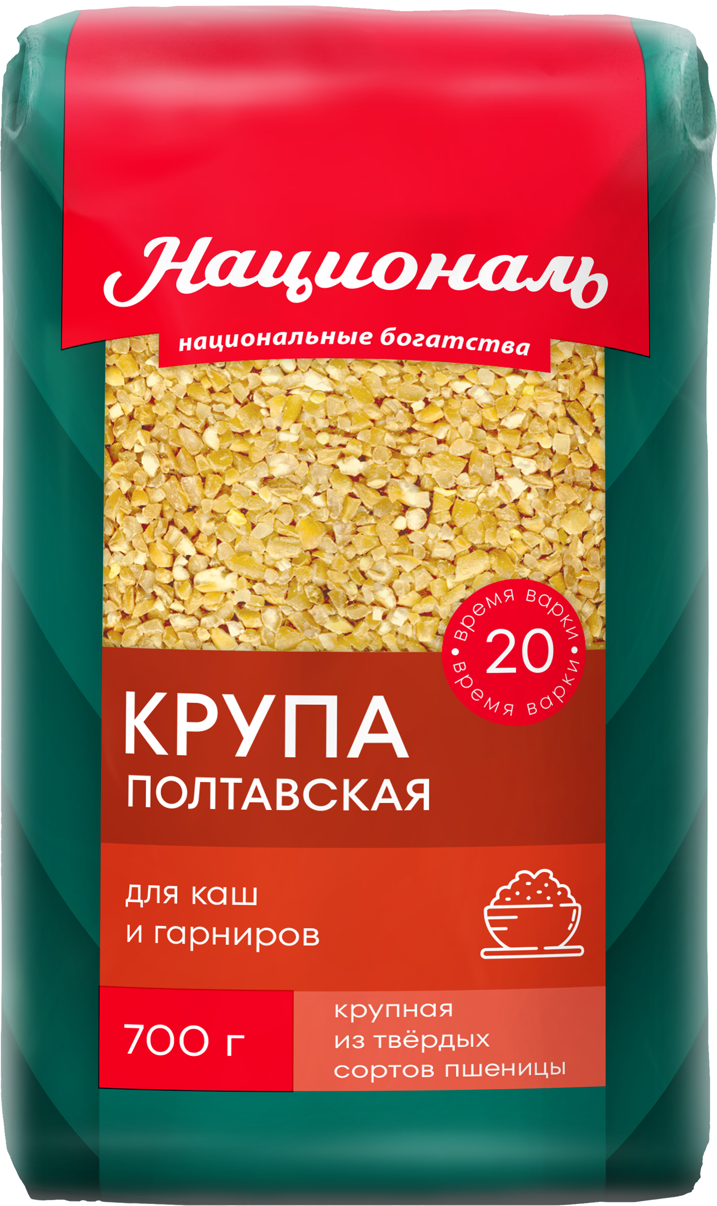 Изображение товара Крупа пшеничная НАЦИОНАЛЬ Полтавская 2-й сорт, 700г