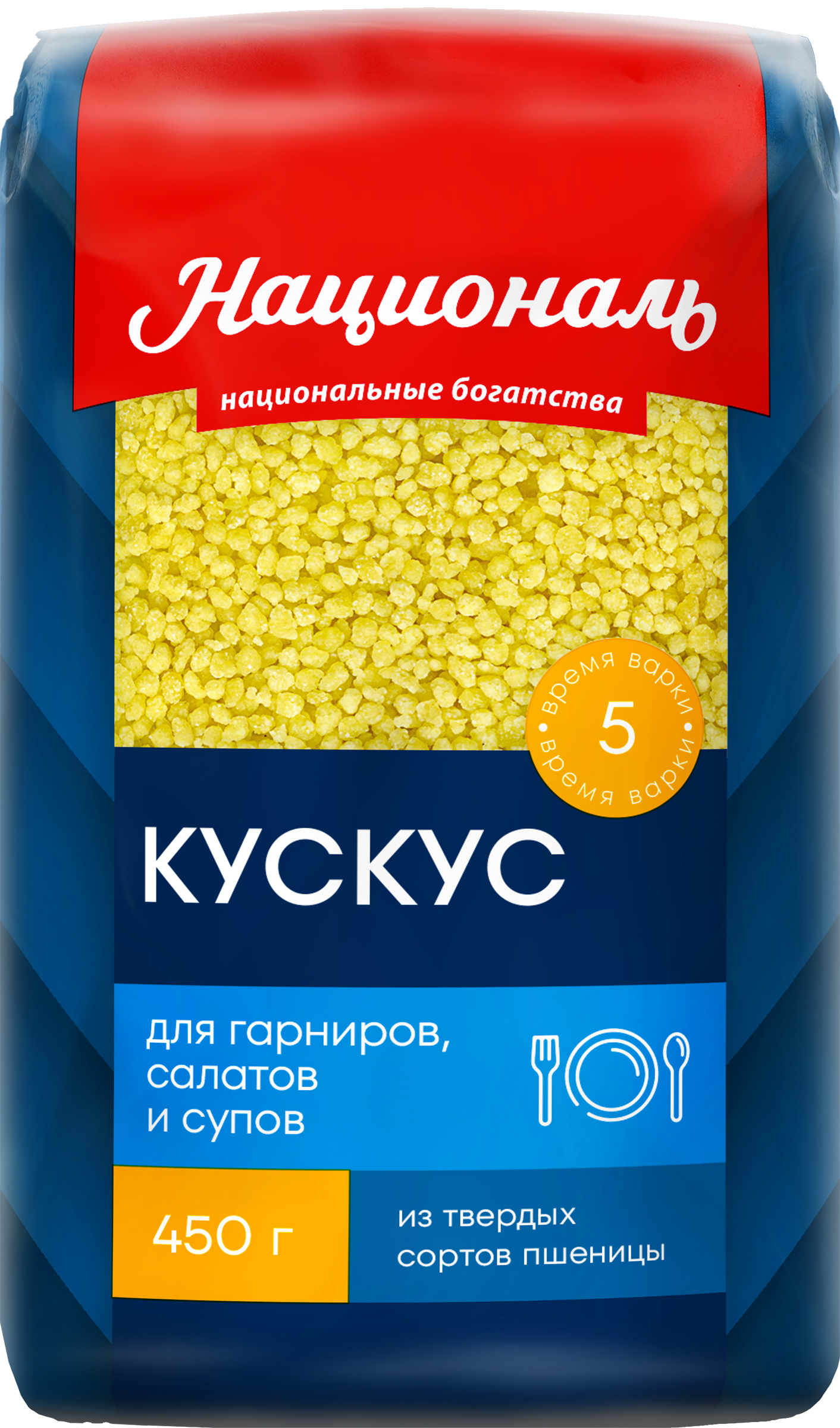 Изображение товара Кускус НАЦИОНАЛЬ пшеничный, из твердых сортов, 450г