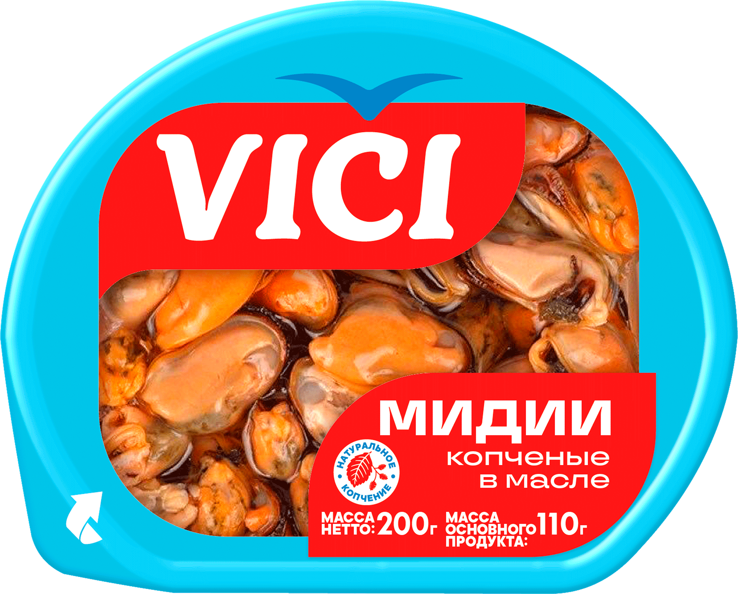 Изображение товара Мидии копченые VICI Любо есть в масле 200г - морской деликатес для праздника и повседневного меню