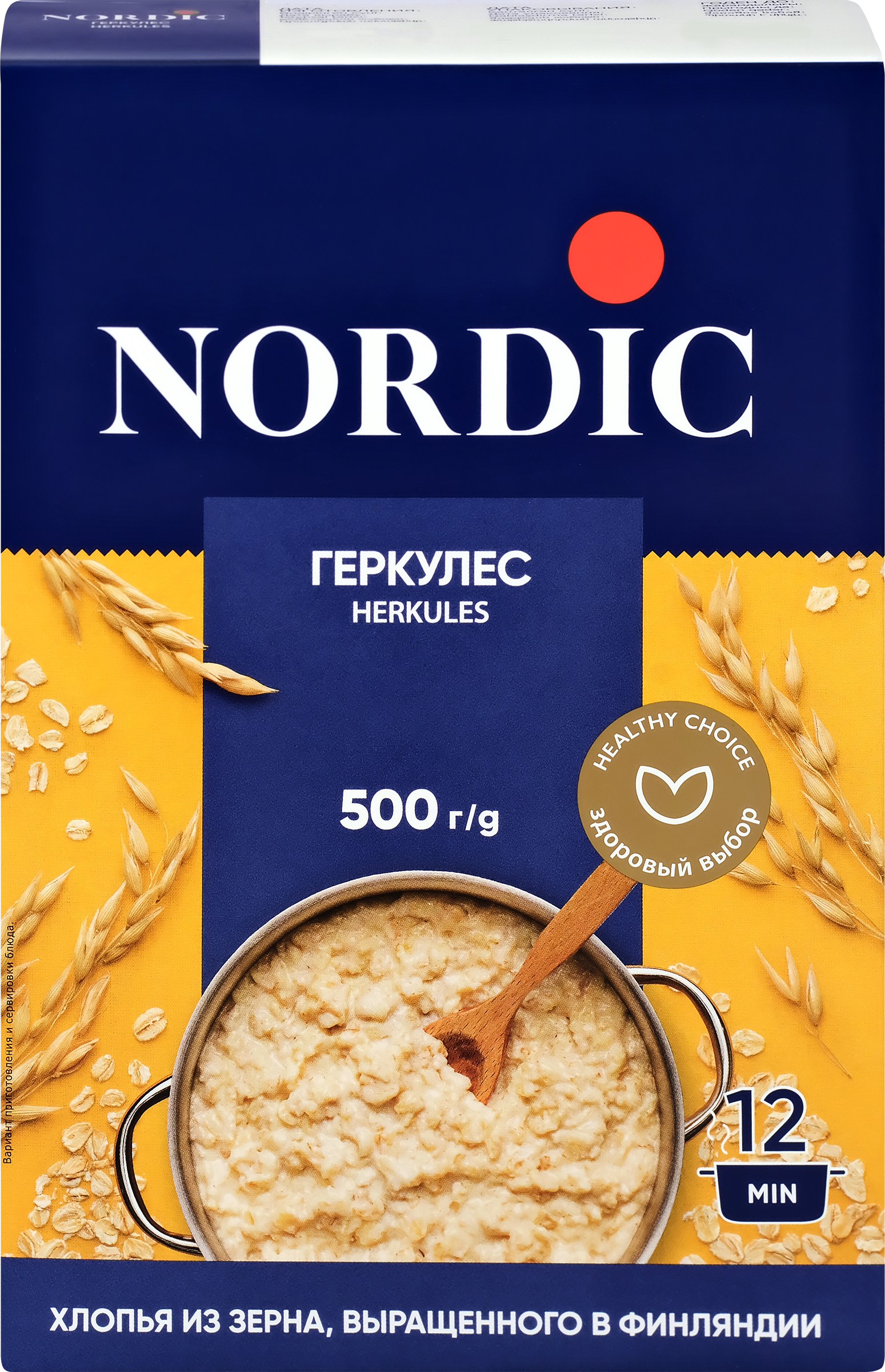 Изображение товара Хлопья овсяные NORDIC Геркулес Финский, 500г