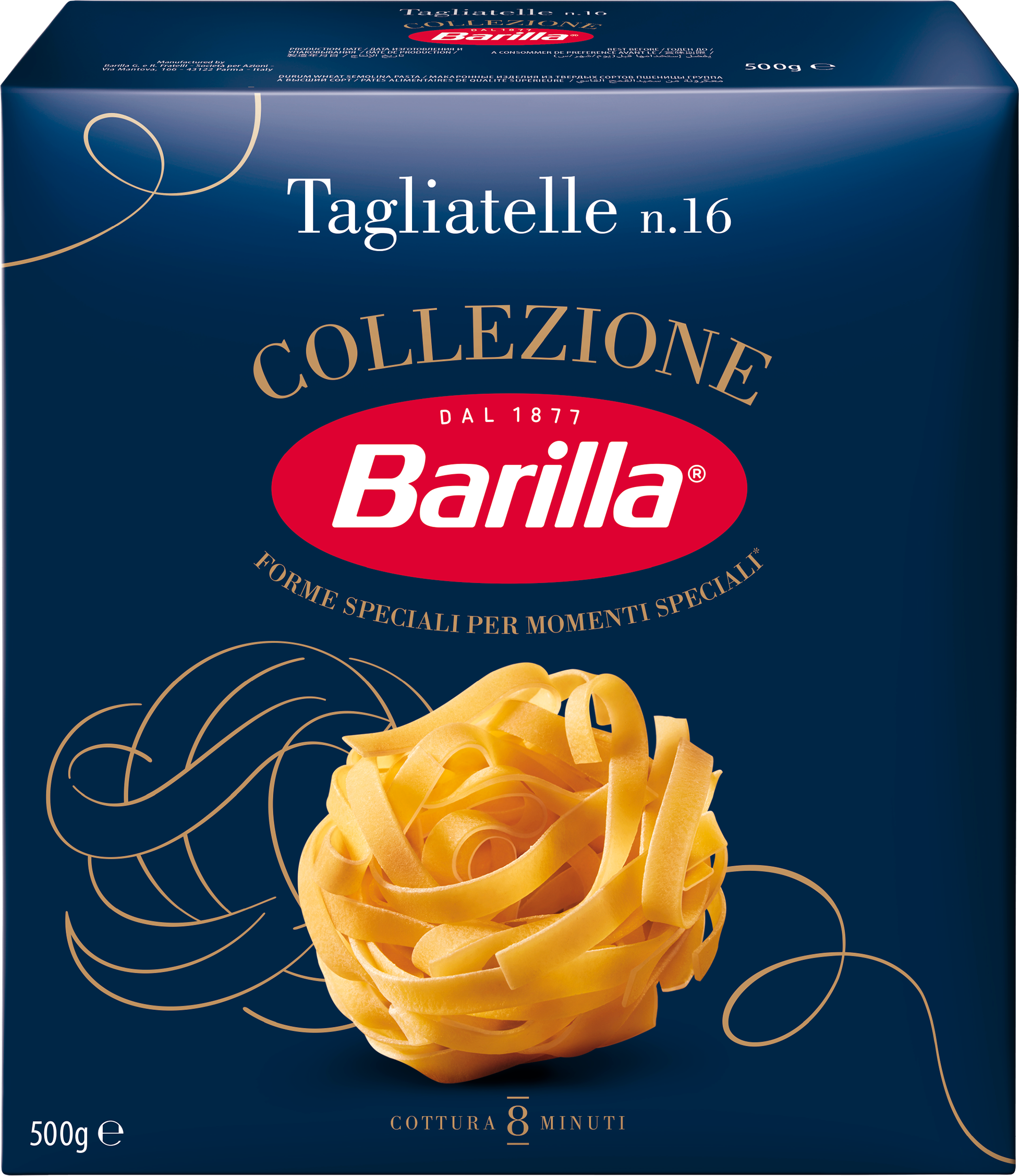 Изображение товара Макароны BARILLA Collezione Tagliatelle, группа А высший сорт, 500г