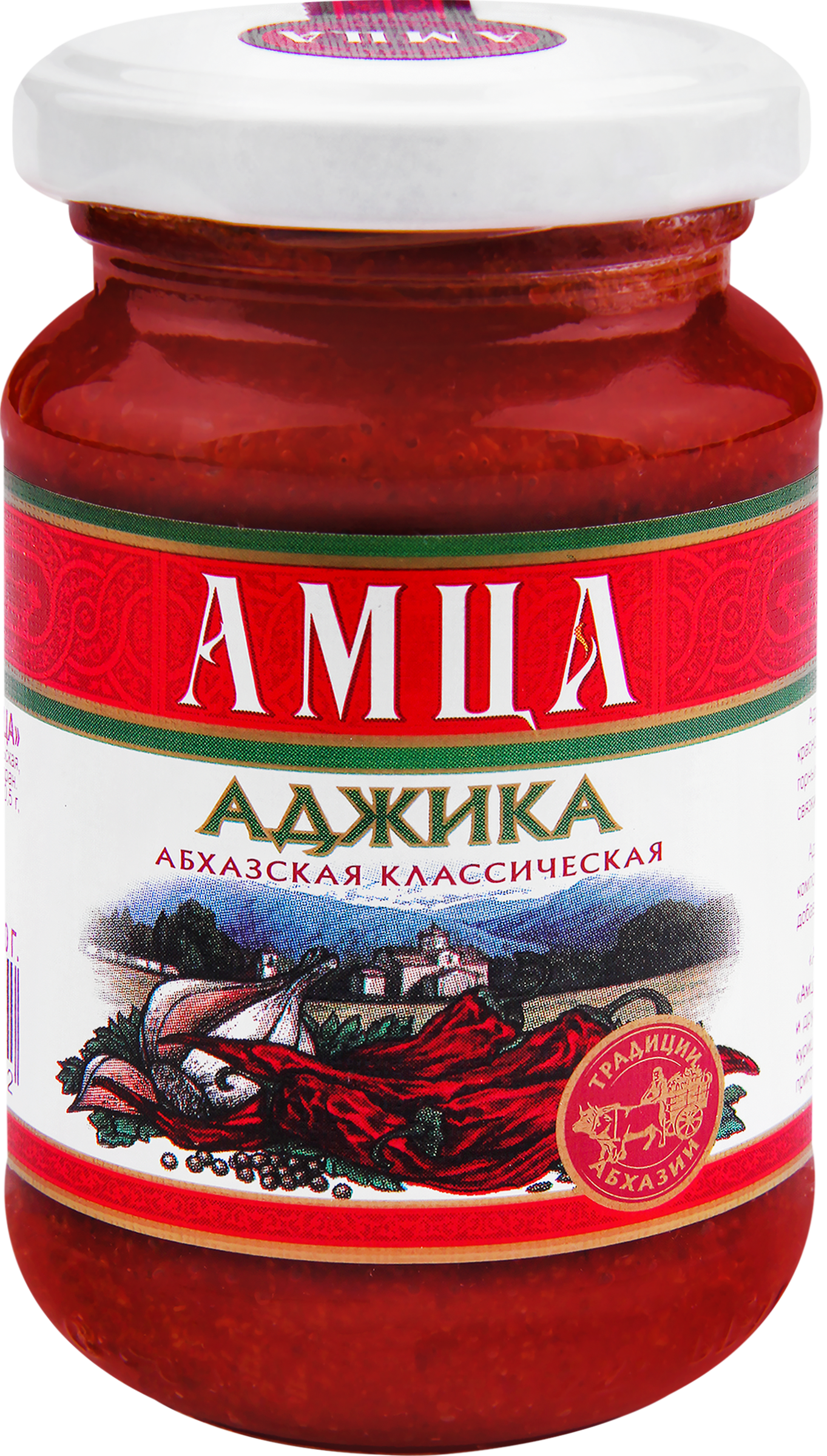 Изображение товара Аджика абхазская АМЦА Классическая, 200г