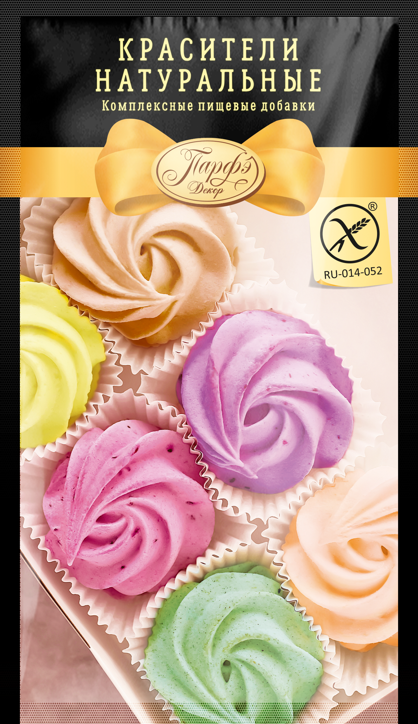 Изображение товара Красящие пищевые красители ПАРФЭ 30г для кондитерских изделий