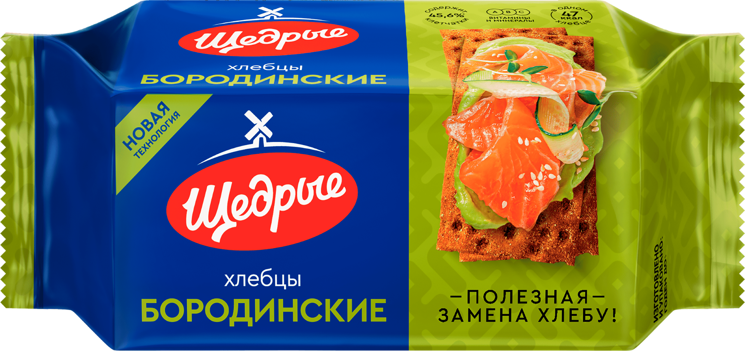 Изображение товара Хлебцы ЩЕДРЫЕ бородинские, 100г