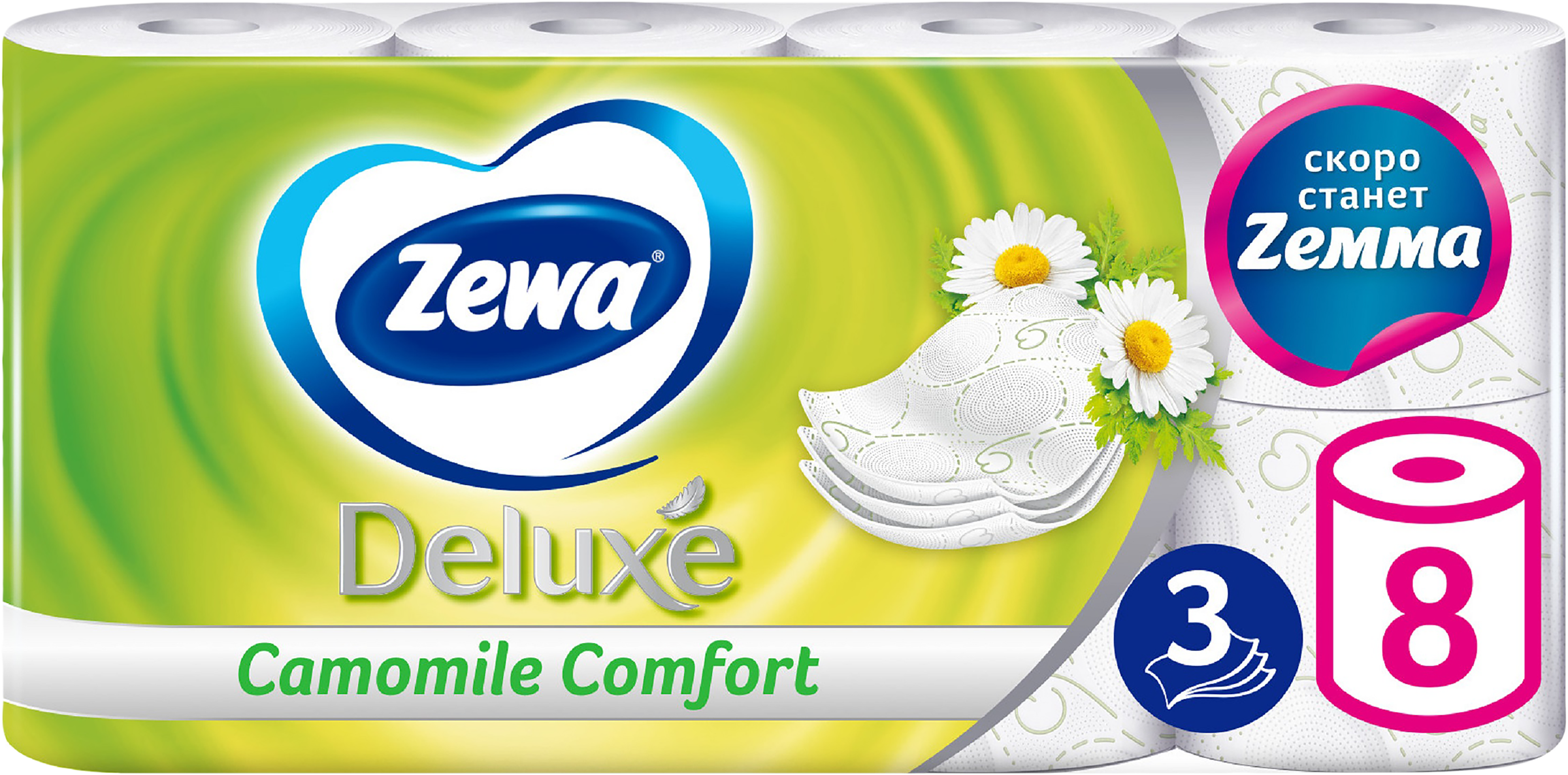 Изображение товара Бумага туалетная ZEWA Deluxe Ромашка 3-слоя, 8шт